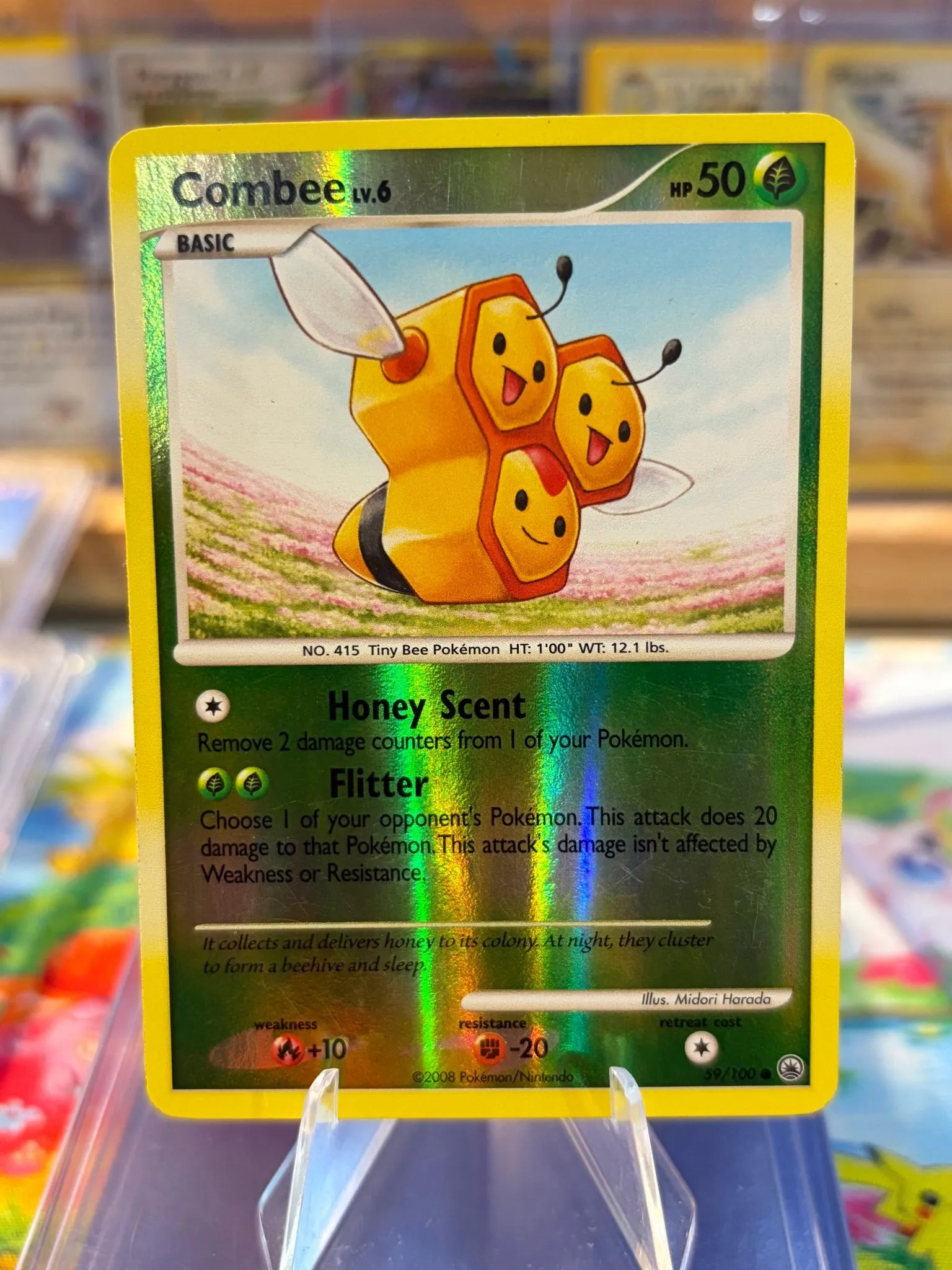b7942ece-af03-4e48-8456-defbd349dc23