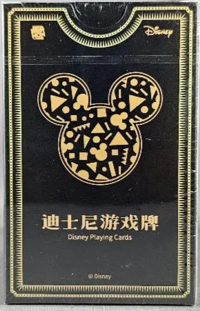 Product image for 2024 Kakawow Disney Playing Cards Sealed Deck