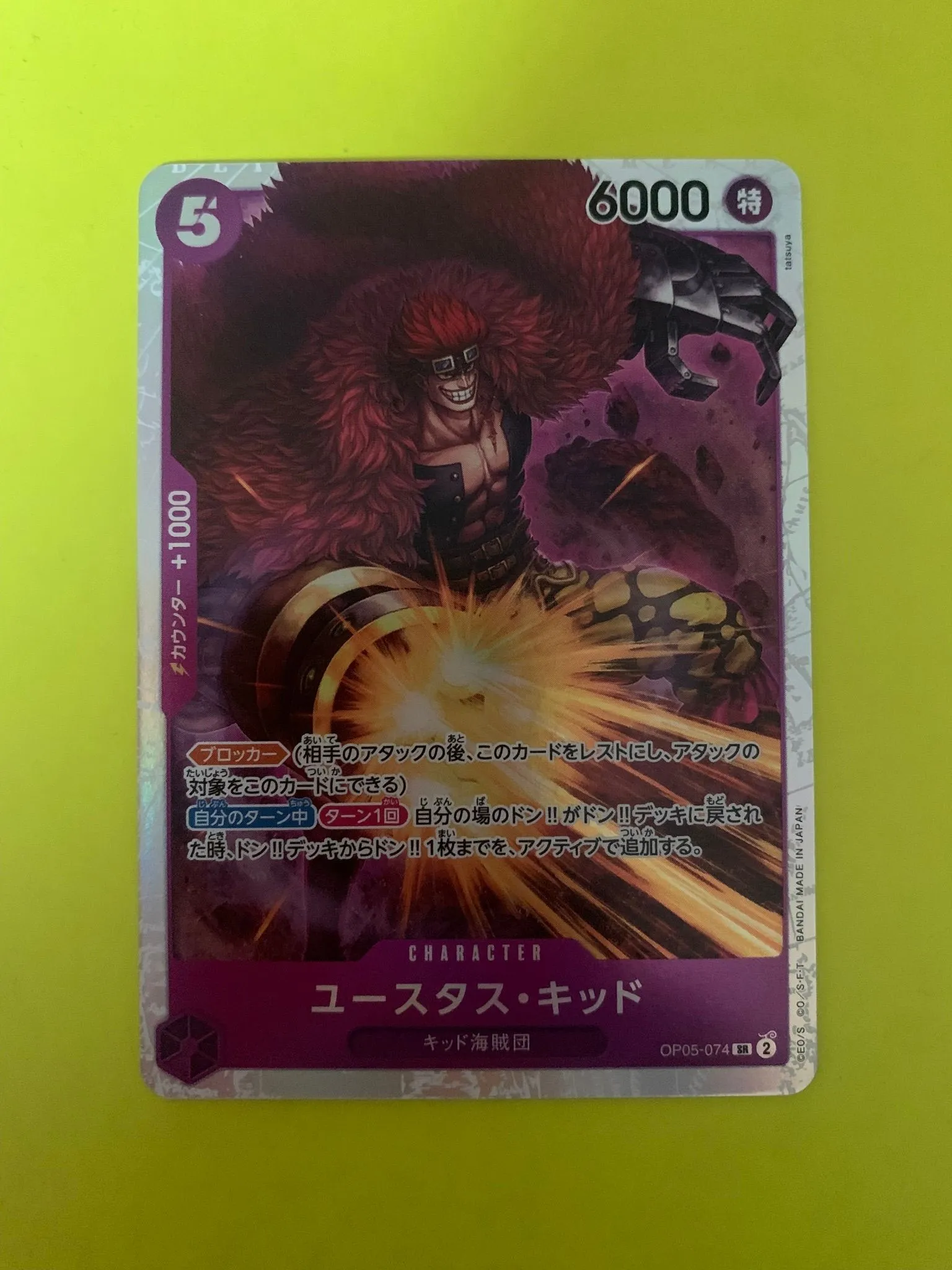 b7c7d332-b4ac-481a-8edf-e199948fdcd6