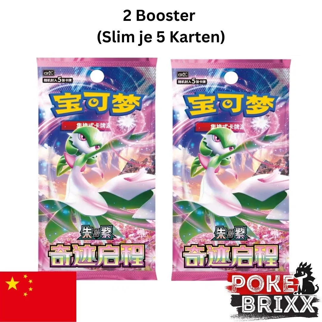 Product image for 2 Stück Booster Miracle Journey S-Chinese 