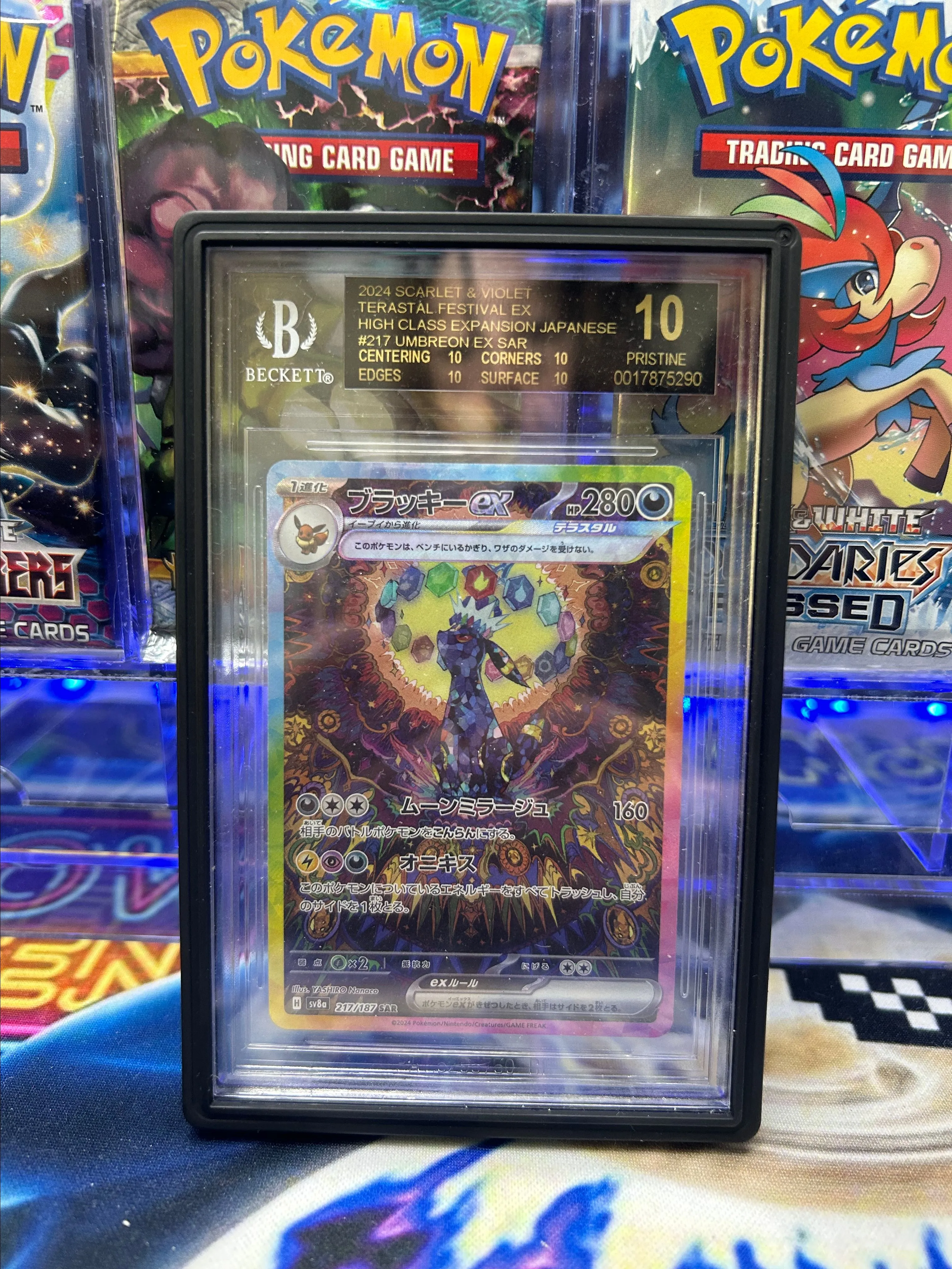 Product image for 🌌BLACK LABEL Terastal Festival Umbreon ex SAR #217/187 – BGS 10l 🌌