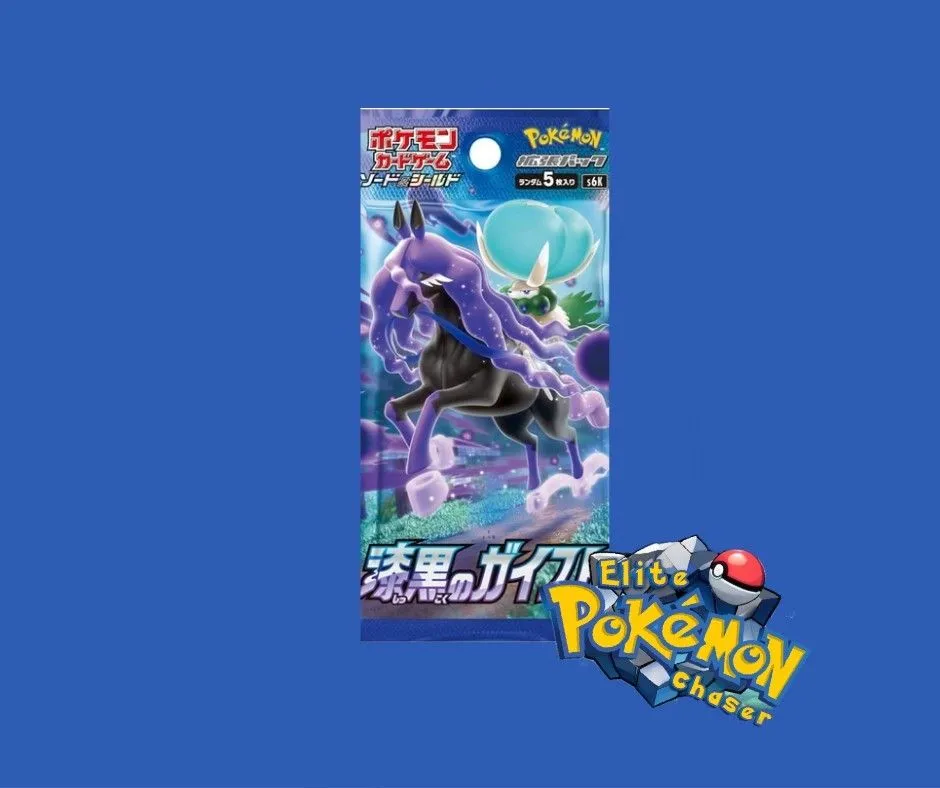 Product image for jet-Black poltergeist korean 