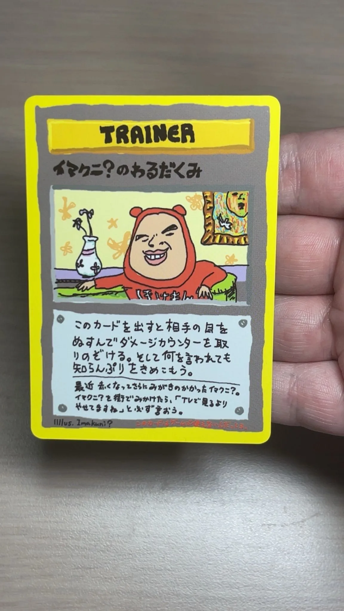 b855af7d-5427-407f-92ec-63d36696f26e