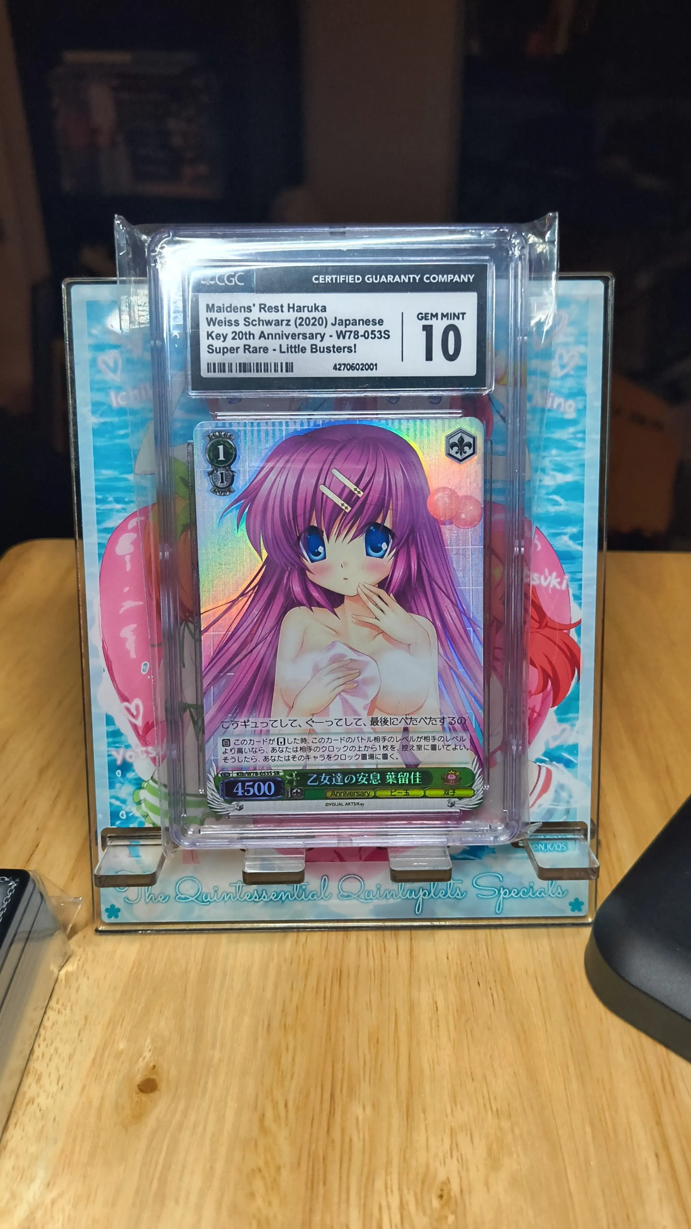 b85751df-d2fb-4a02-b239-250cf1000cb5