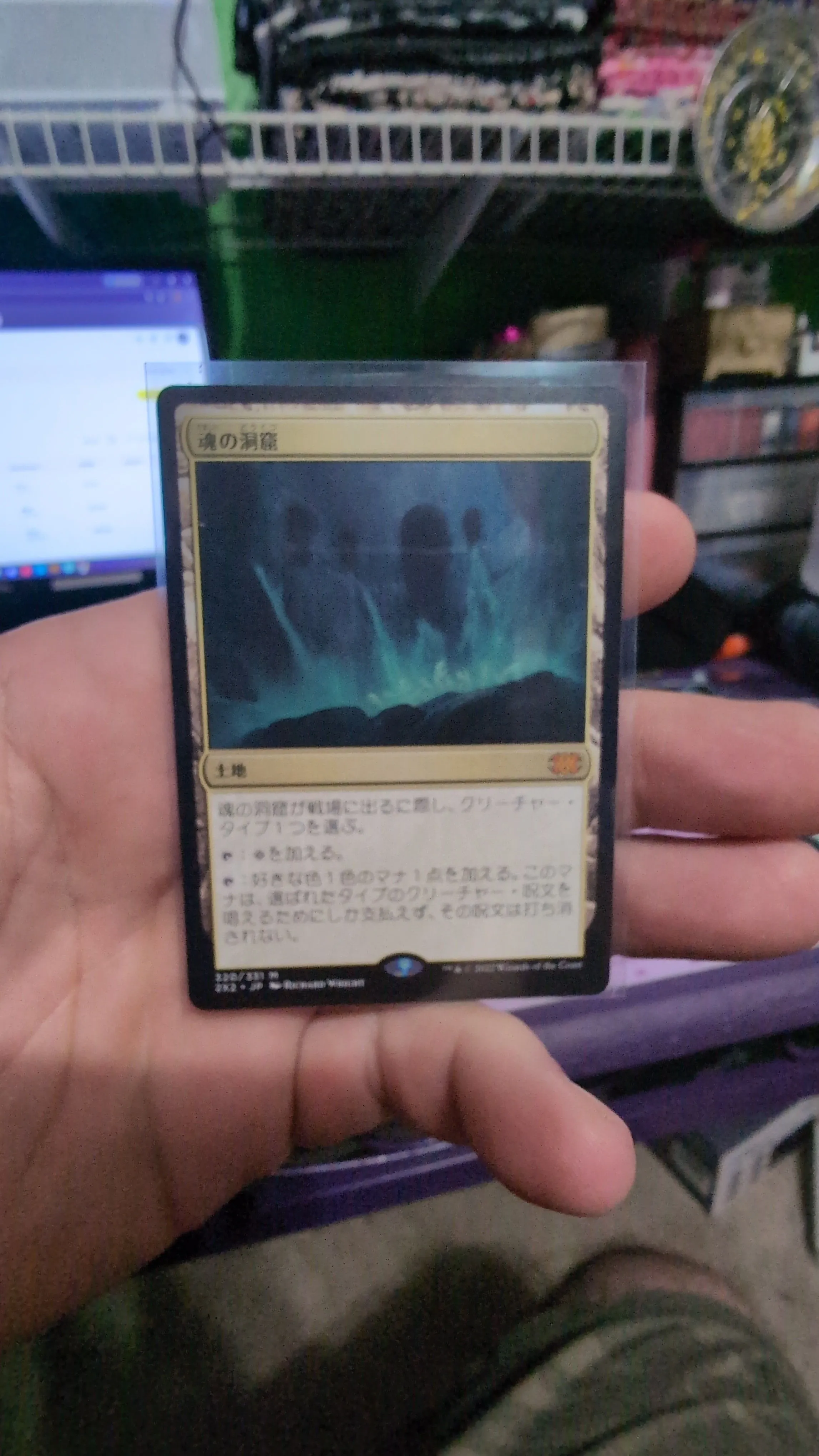 b8622f4d-99be-475a-b680-bef93c39b7aa