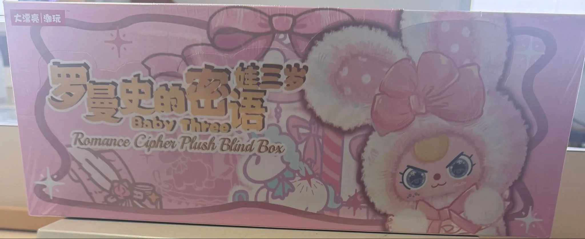 b889995d-3c8b-4d8b-80f9-cdc2d1973b8f
