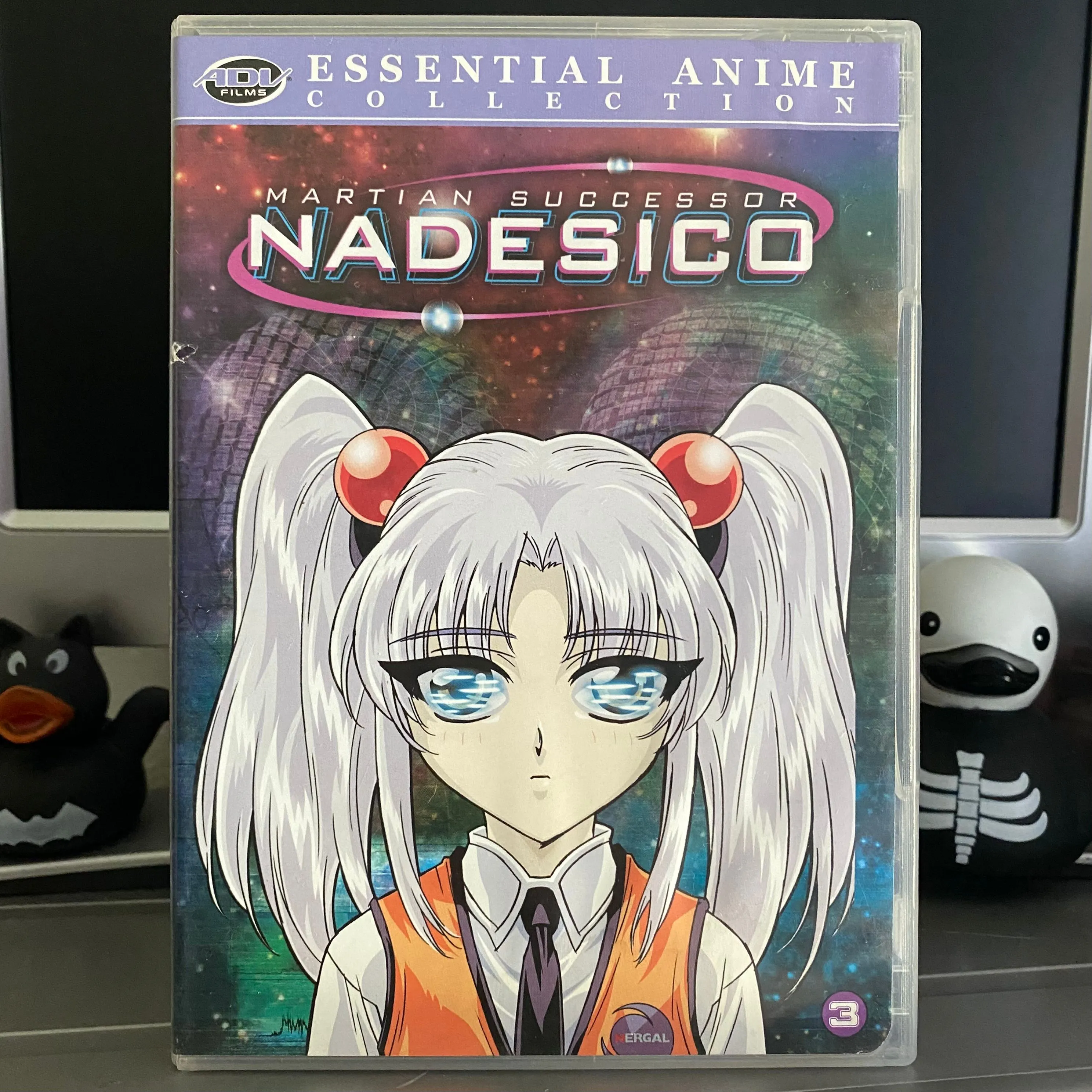 Product image for Essential Anime Collection: Martian Successor Nadesico Vol. 3