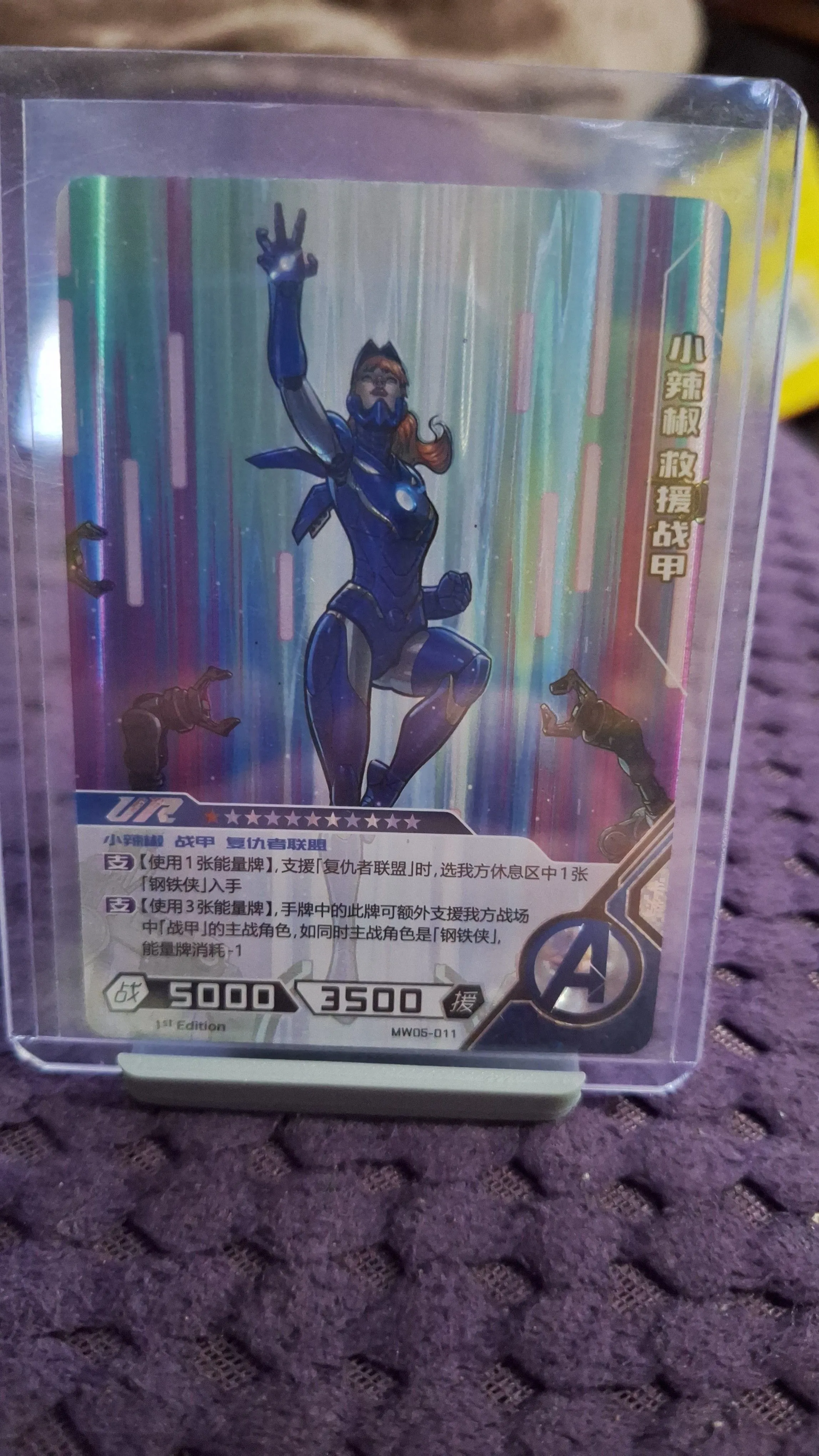 b91fa1ce-ac2e-4cd7-9c9d-4370f238e709