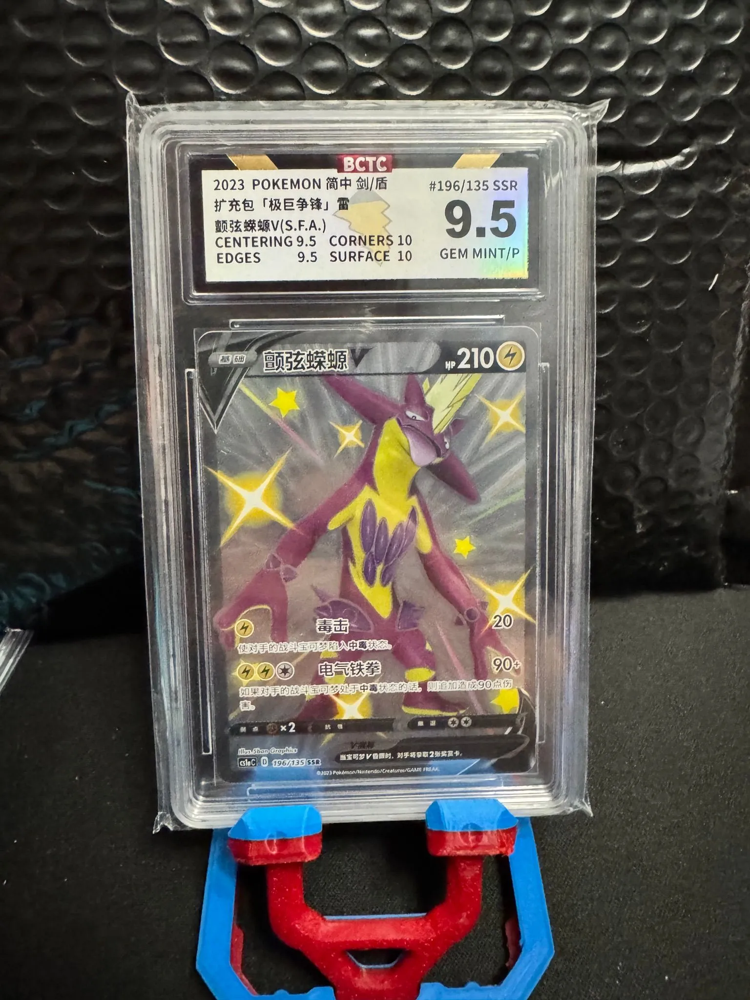 b9bb022d-c2fe-491d-bb8a-ece93dc38c1a