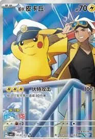 b9d60ff6-2cd2-4ffc-9132-af34f425b0fb