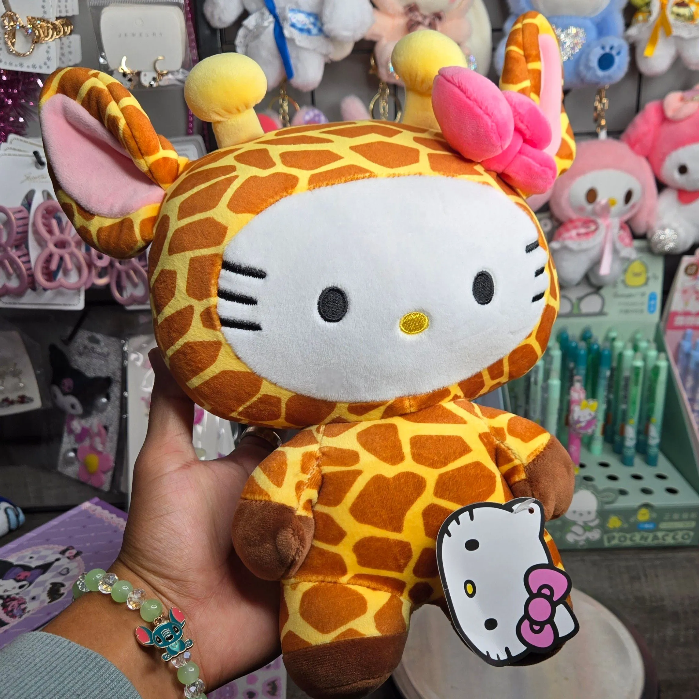 Product image for Hello Kitty Giraffe