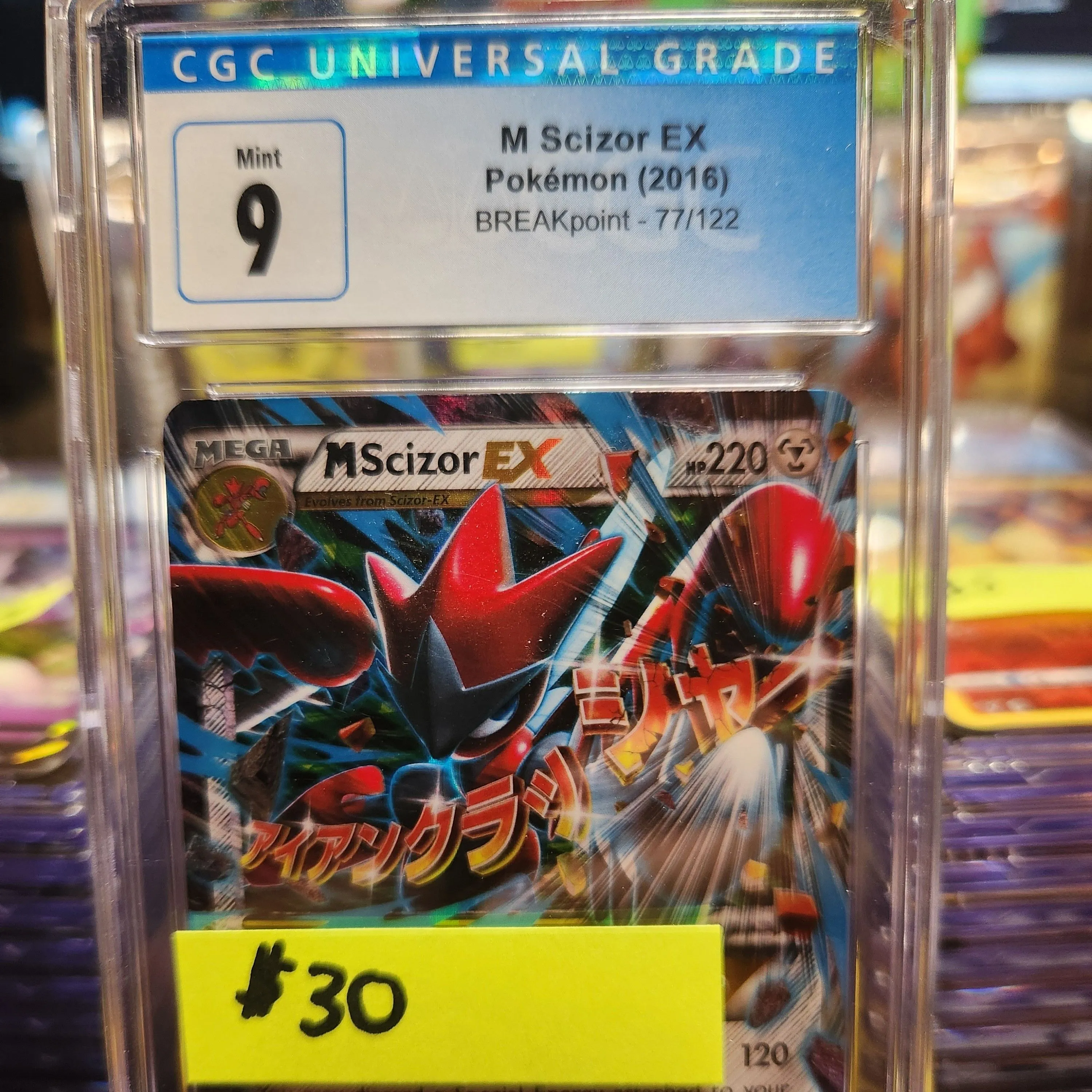 Product image for CGC mint 9 m scizor ex breakpoint