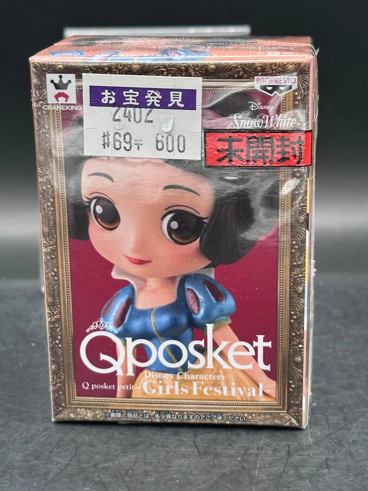 b9fcbb72-56d3-4849-8baf-20cca61e1a7c