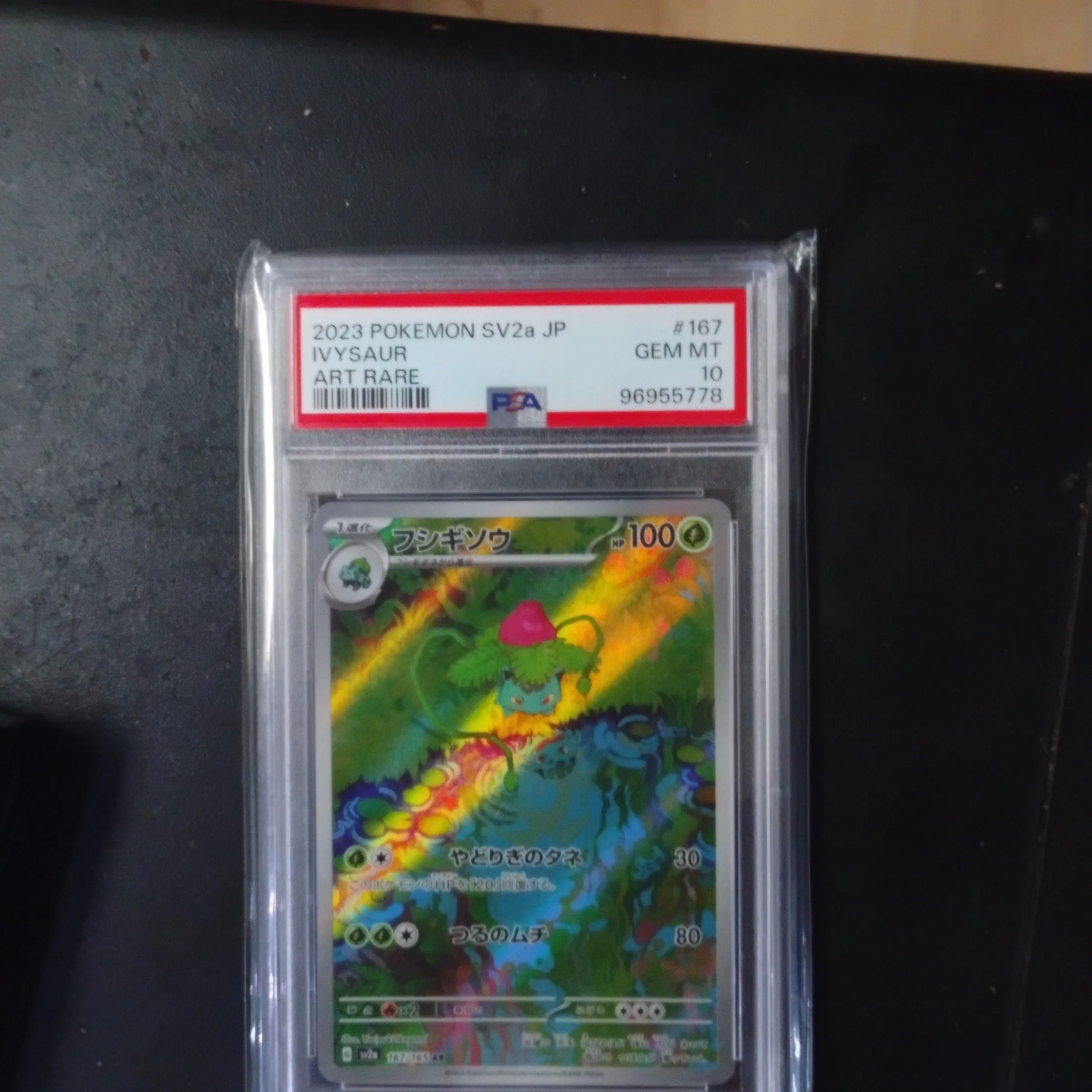 random graded card Amazon.com: Fortnite Series 3 Trading Cards Blaster Box (Panini 2021)
