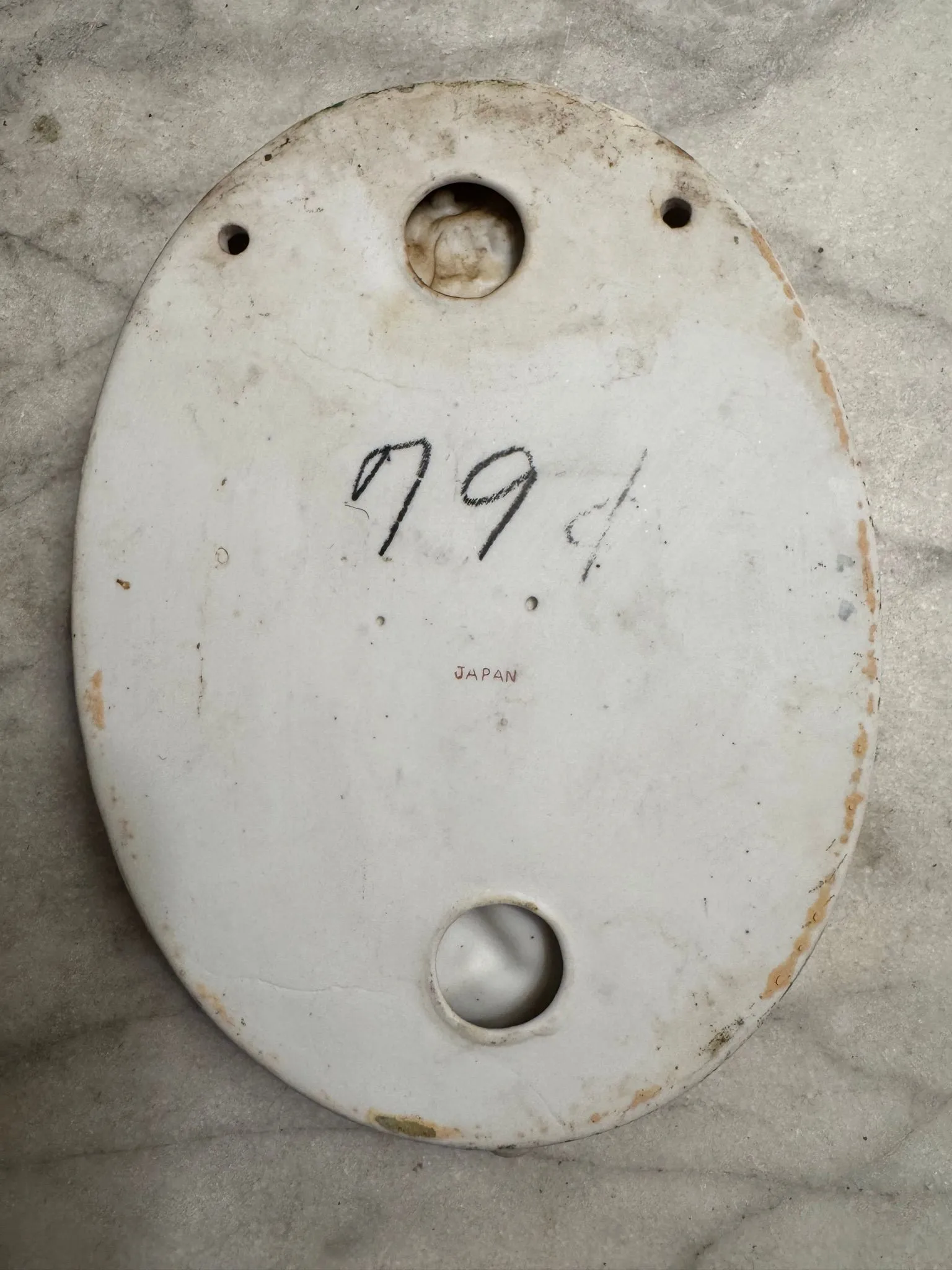 baad9e1f-4070-40d8-824c-e7c04fee53c5