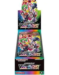 Product image for Display S8b Jap 