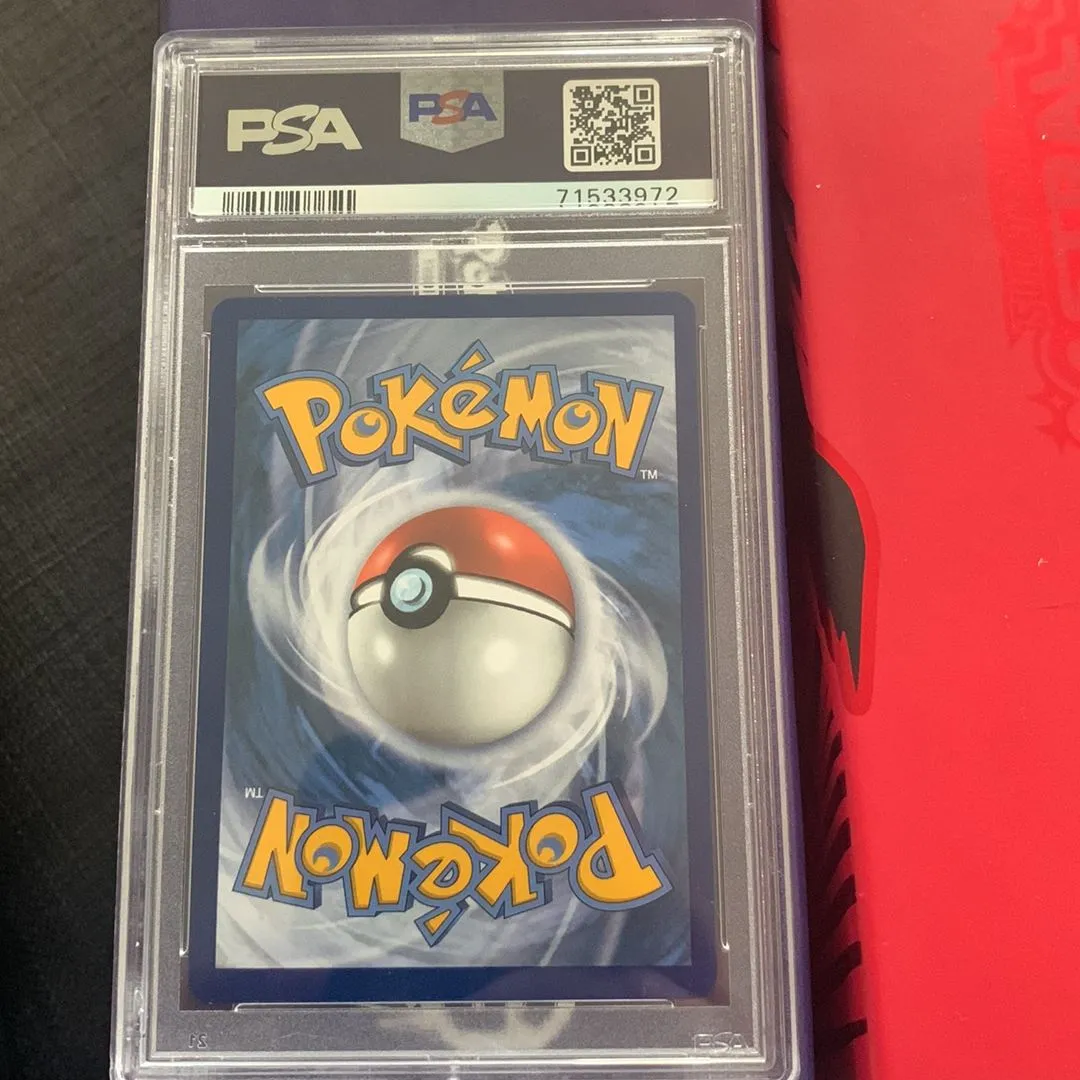 Listing Image Blurred Background