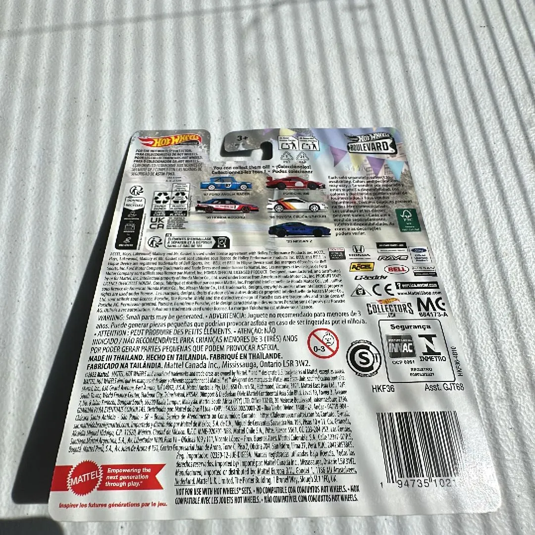 Listing Image Blurred Background
