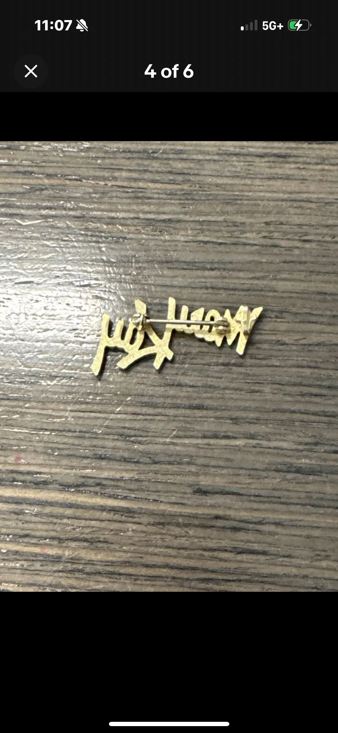 Listing Image Blurred Background