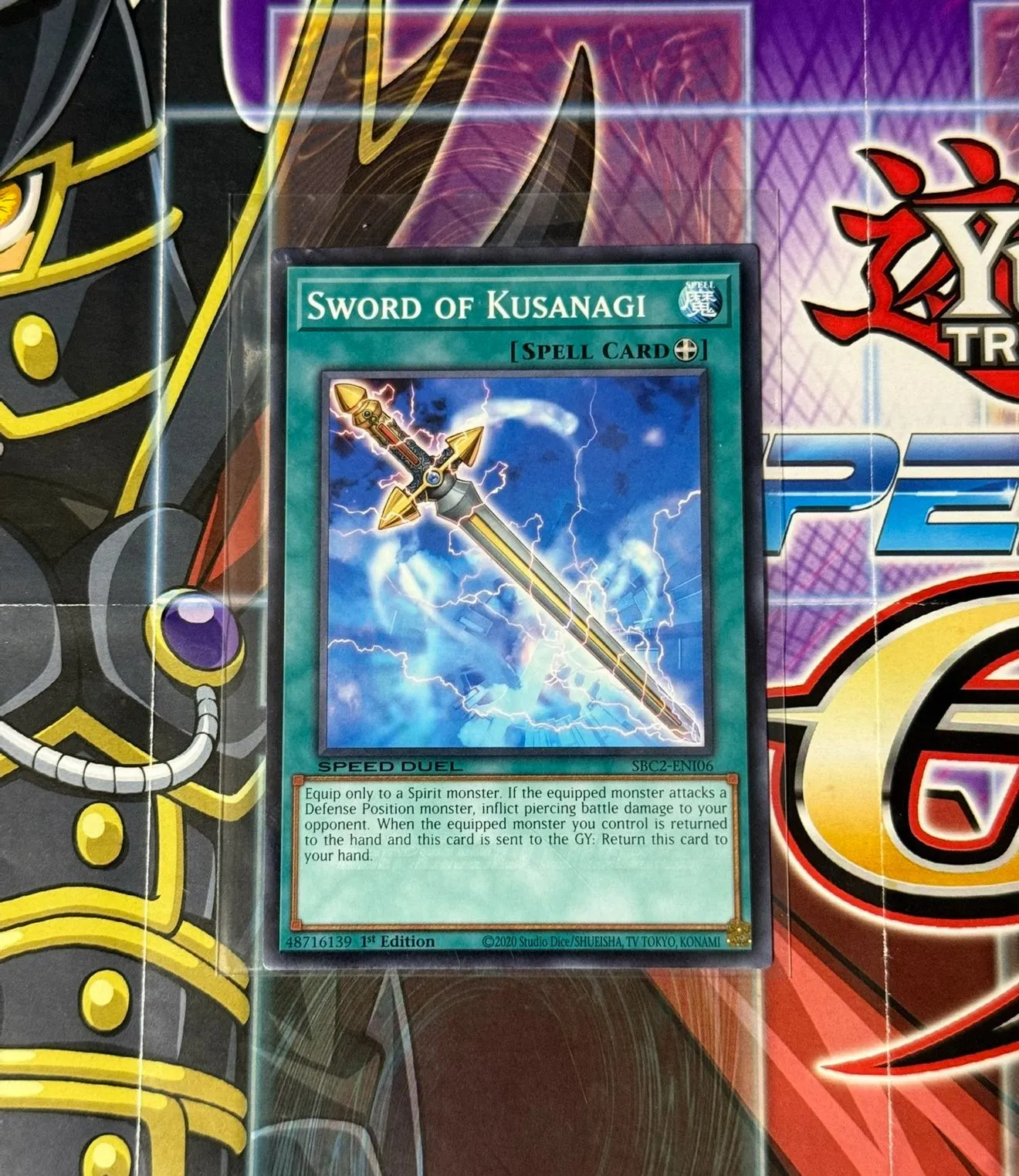 Yugioh Sword of Kusanagi  Whatnot: Shop, Sell, Connect