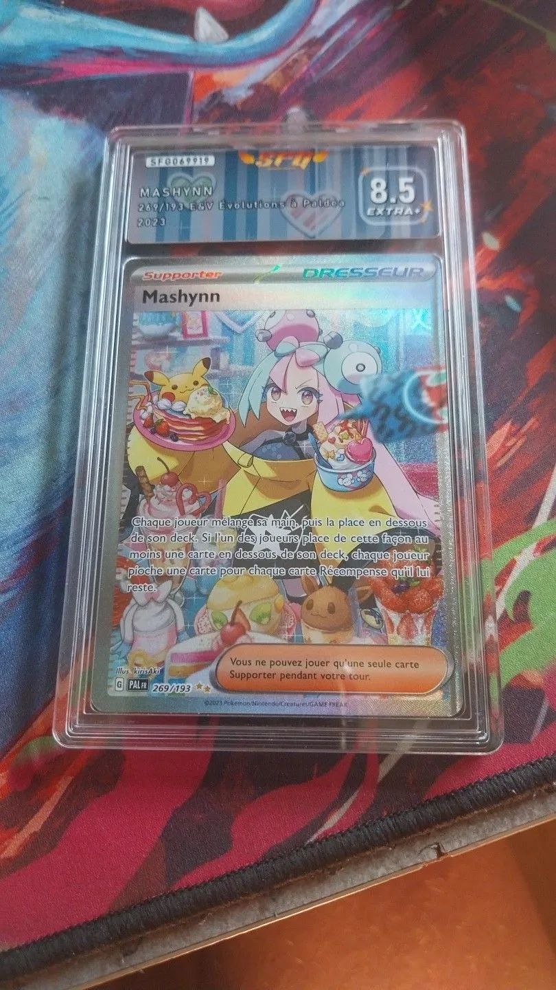 bb055db3-4ed5-4cc6-8c4b-bdbee1b51e6e