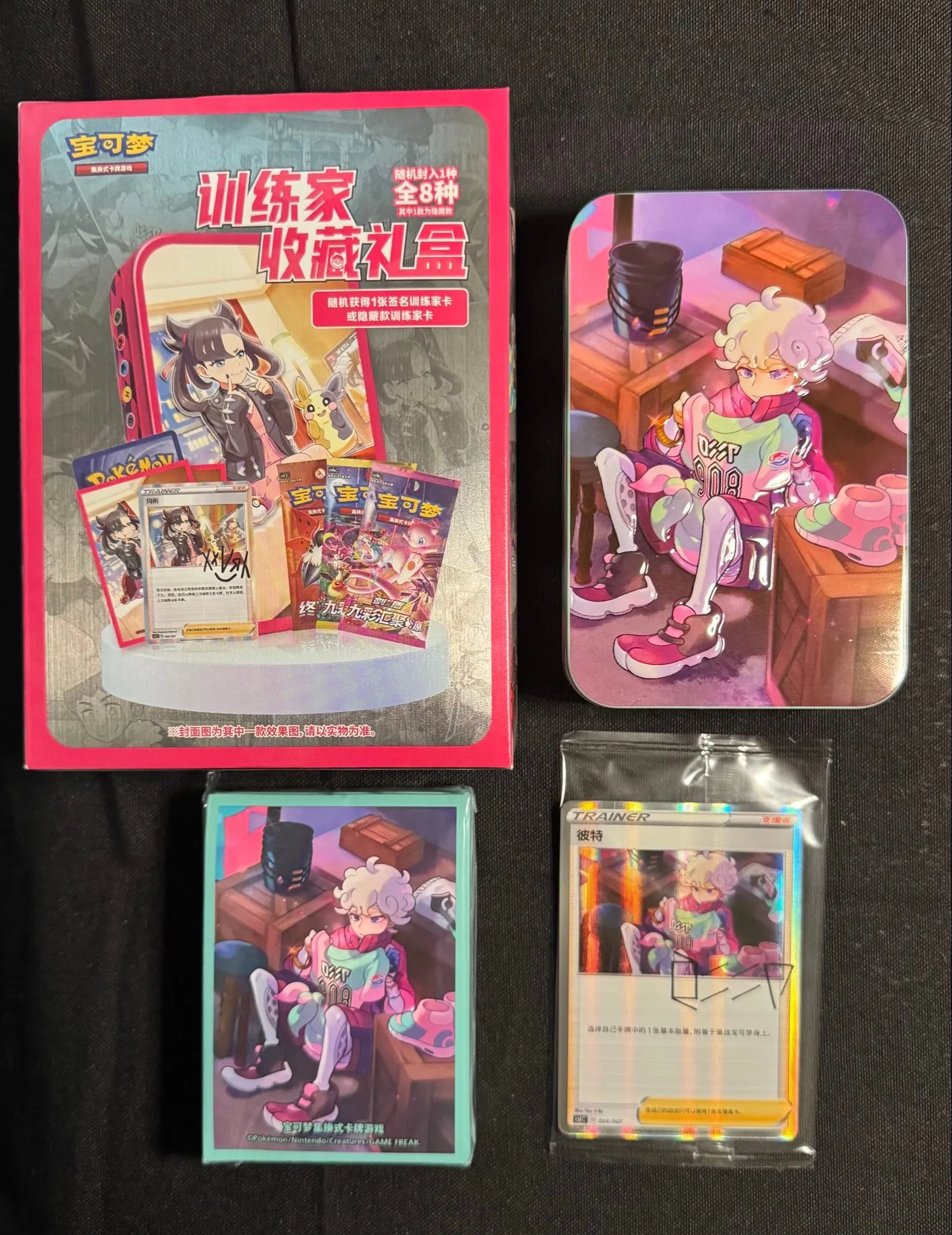 bb0cf296-1584-4c2b-a494-abb6378bbf85