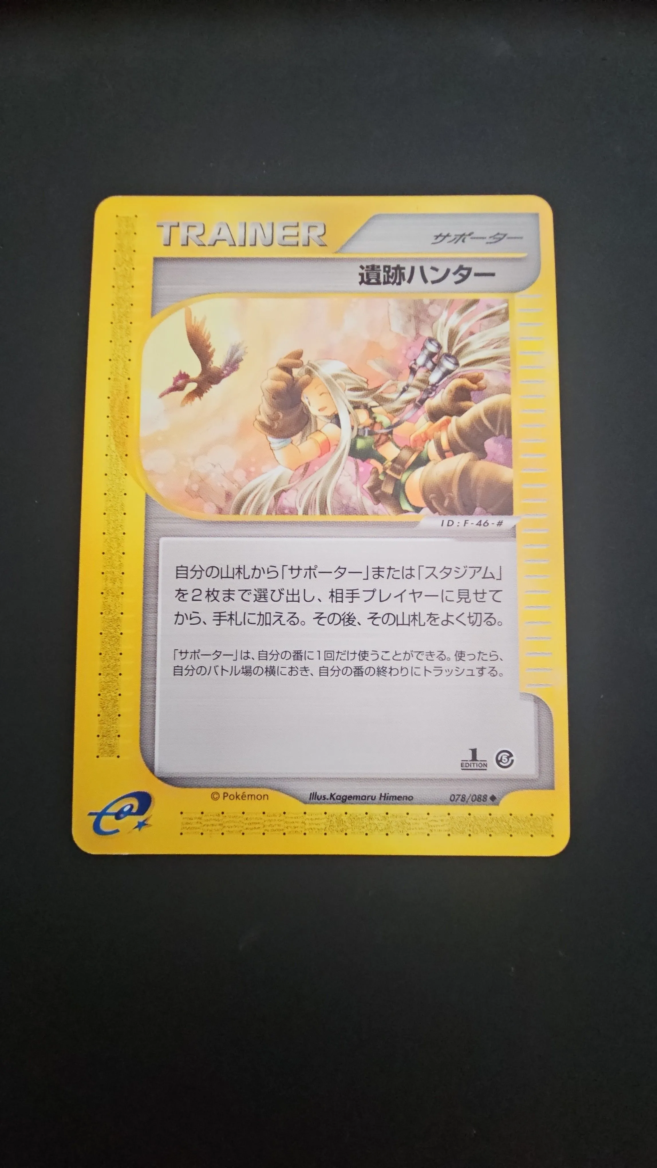 bb1a52f7-0bcd-4928-99ff-322ea199e171