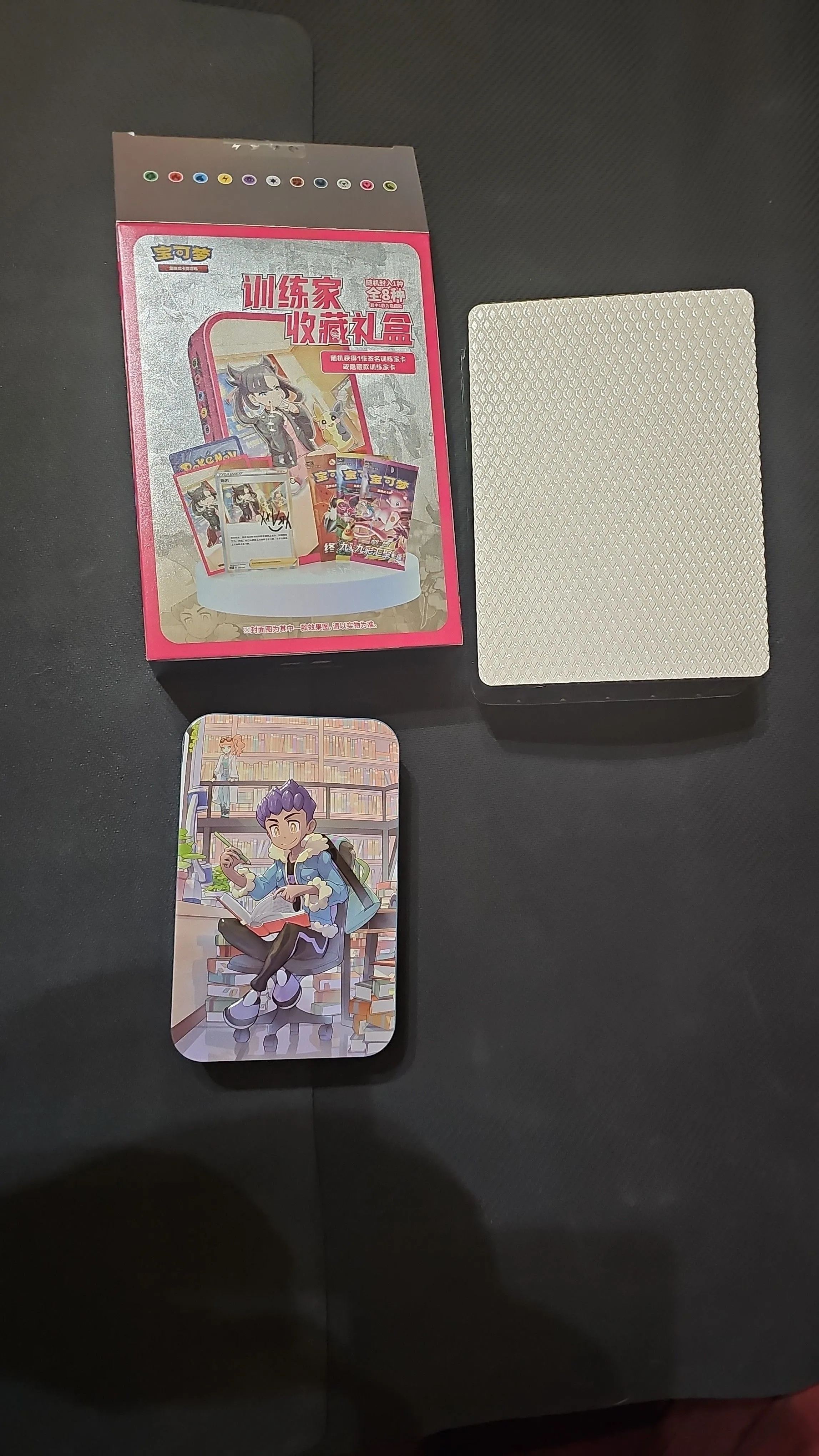 bb1e1371-7f5d-4f80-ba19-e8e5912a84fd