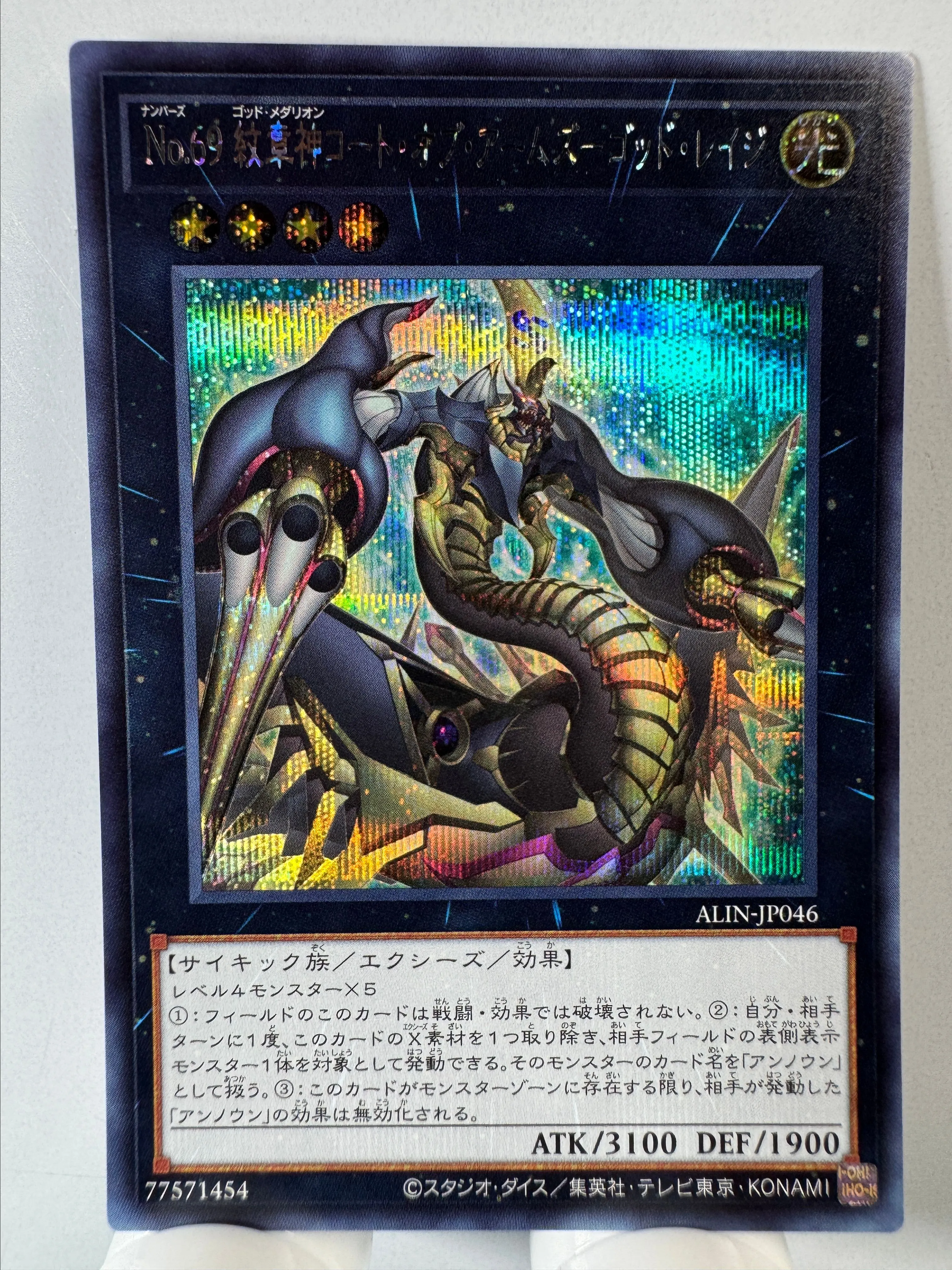bb46821a-e186-434c-a6ca-24e2e2e74894
