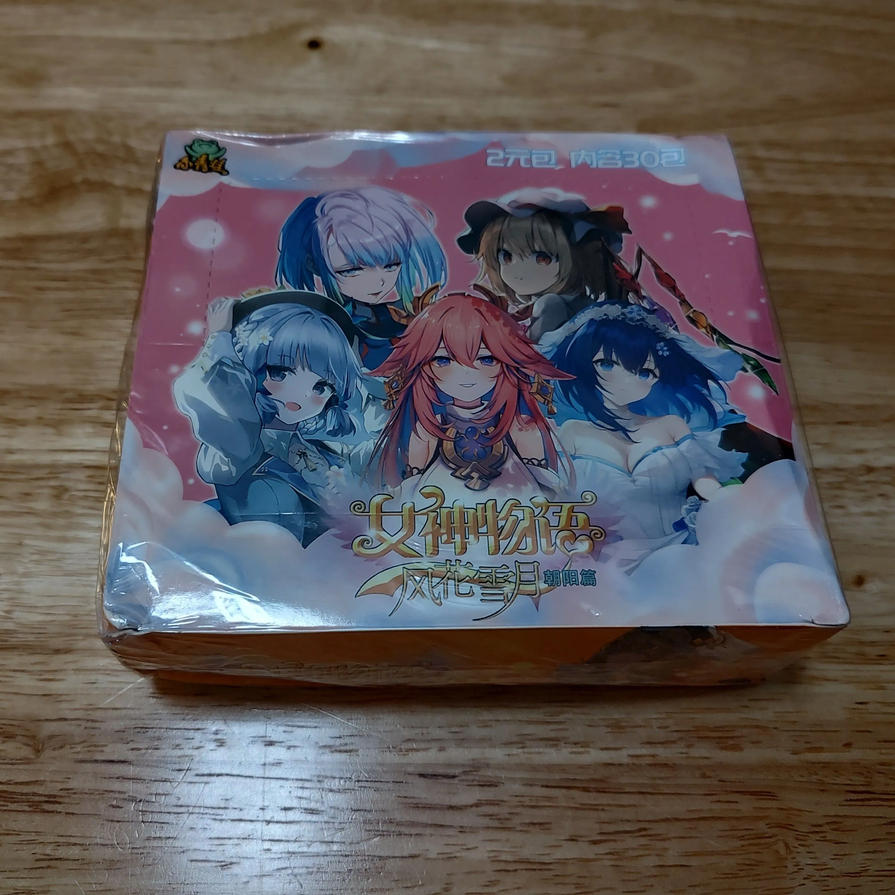Goddess Story TCG Sealed Booster Box  Whatnot: Shop, Sell, Connect