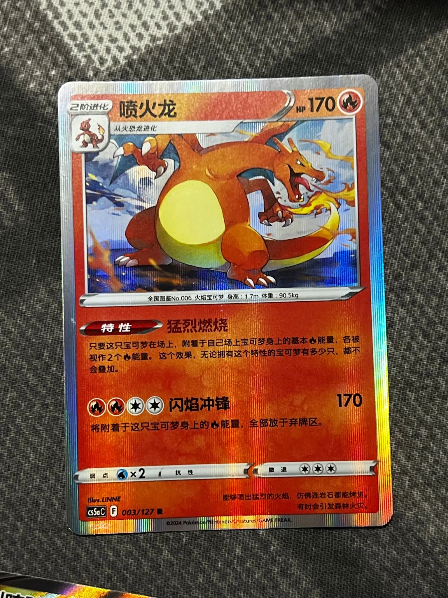 bb55d08f-ae9a-4746-b9ec-e78083ee4223