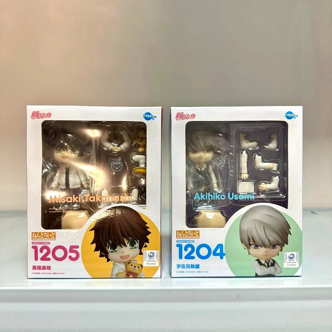 bb838879-8fd5-421f-ad85-a71fa87cb00a