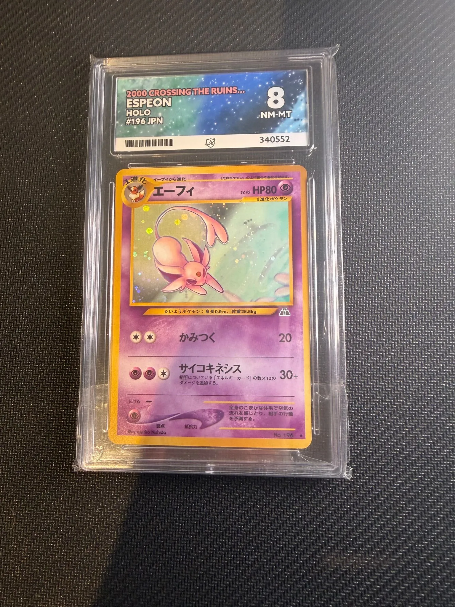 bb97826b-e681-43da-aa59-ea6d6ae18aea