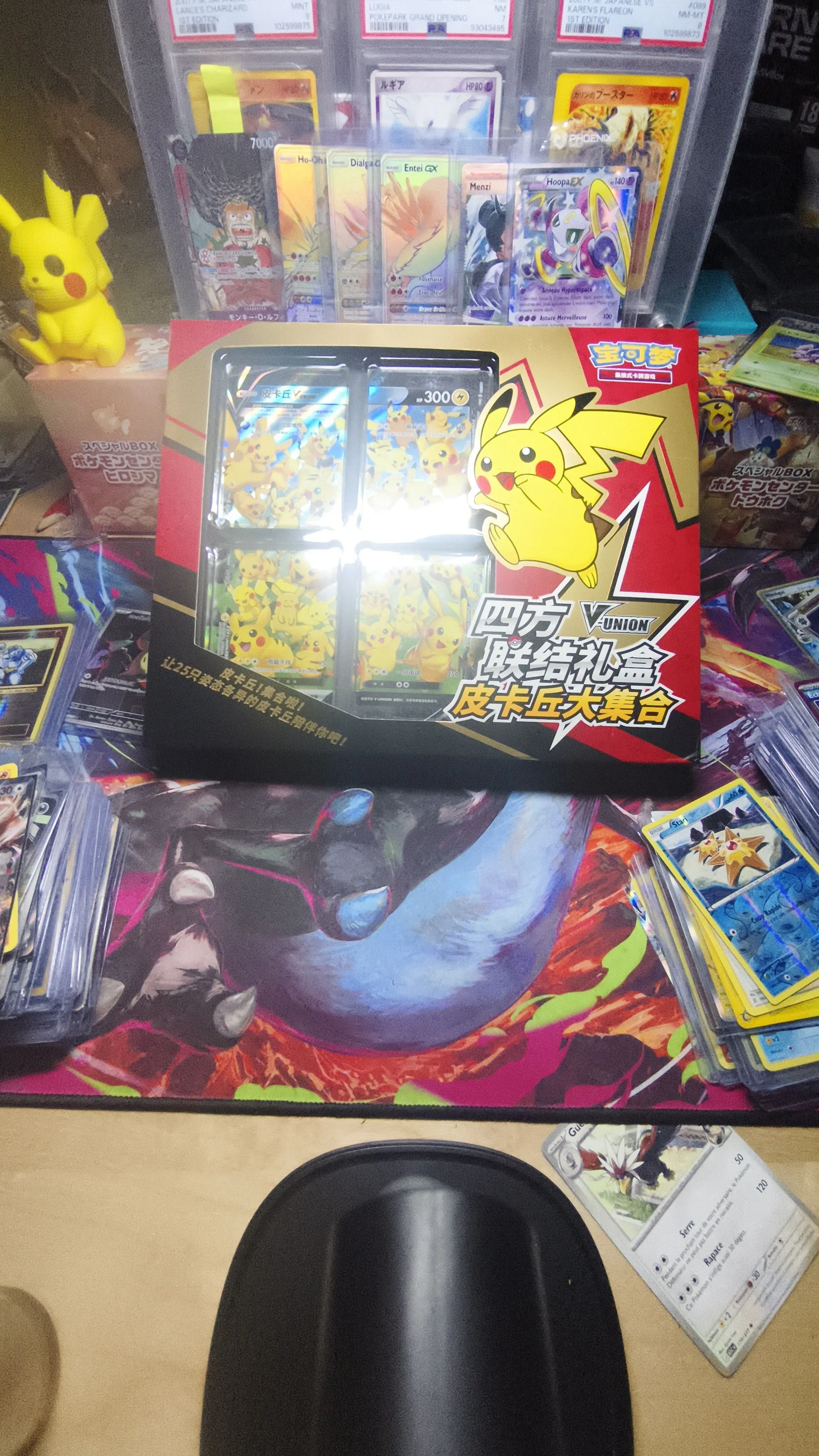 bbbbc90c-ba3b-482d-a8f1-b13917f3bdbe