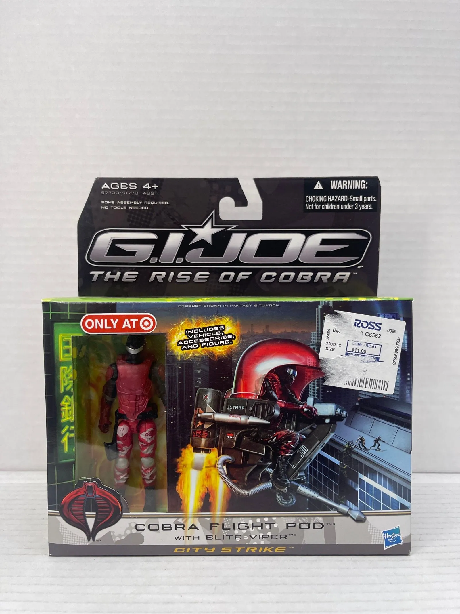 Product image for 2010 GI Joe Rise of Cobra Cobra Flight Pod w/ Elite Viper Target TROUBLE BUBBLE