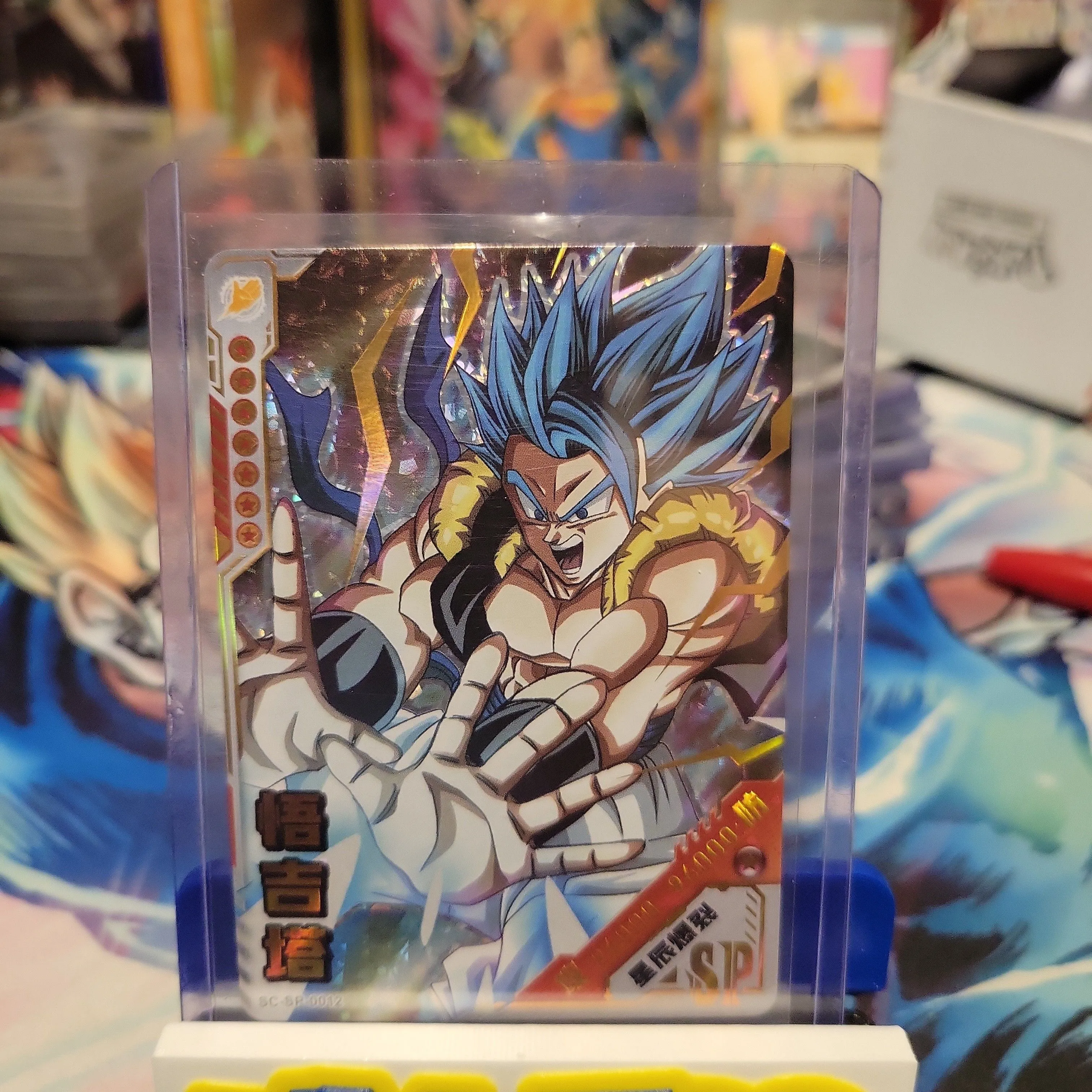Product image for SSB Gogeta Drip SP-0012
