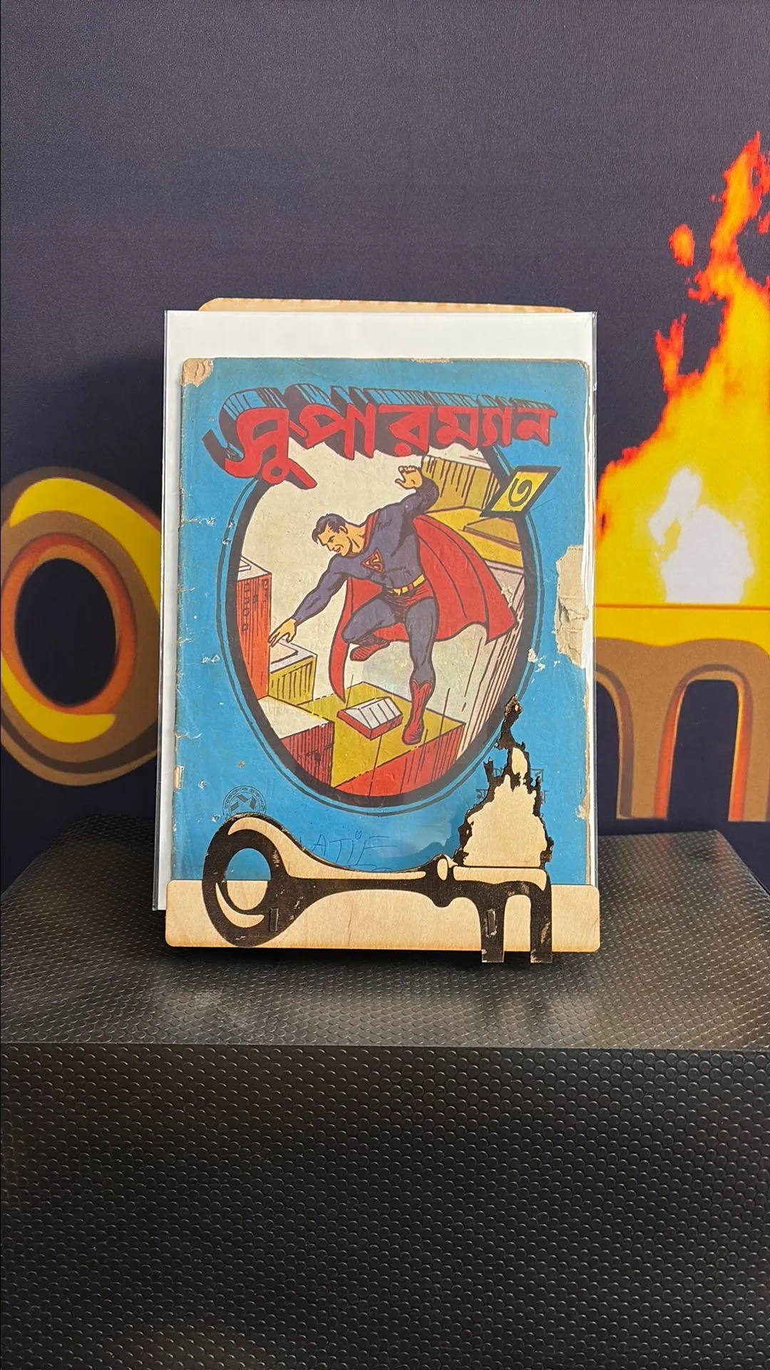 Product image for Superman 2 Bengali