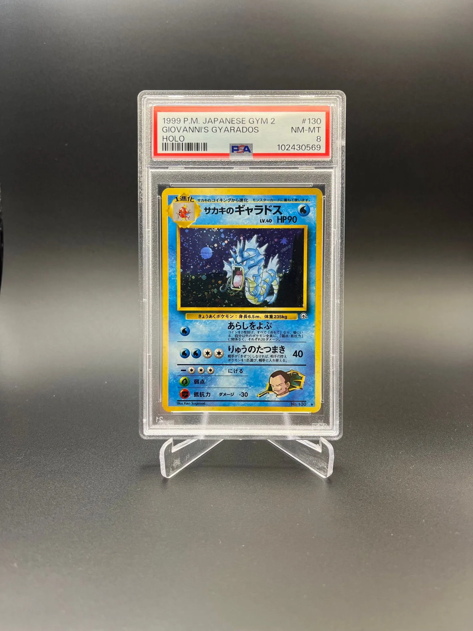 bc396080-9720-40d7-bb3d-a021dd0c9088
