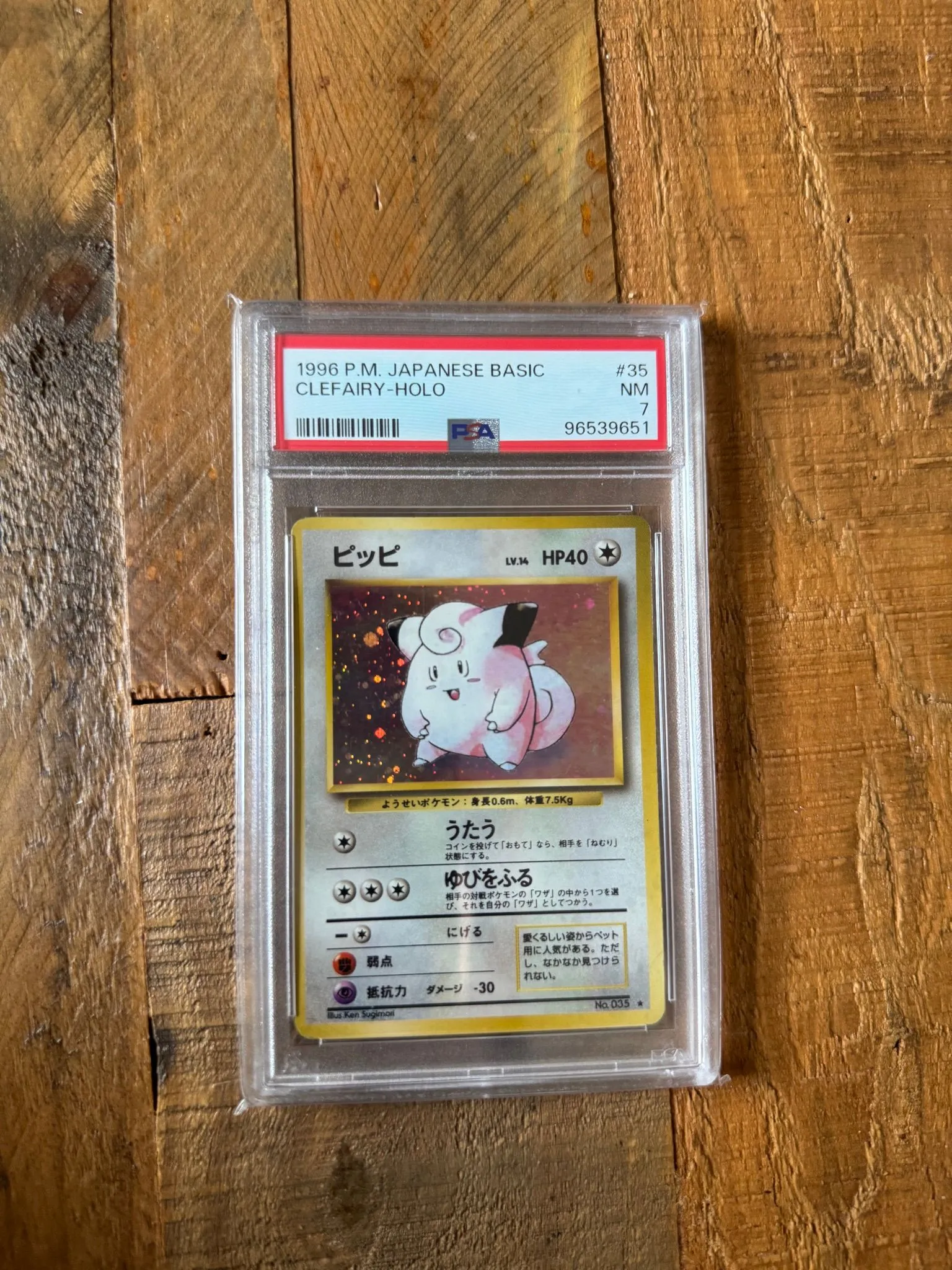 bc3df537-56c0-43de-994e-bc1eabb56005