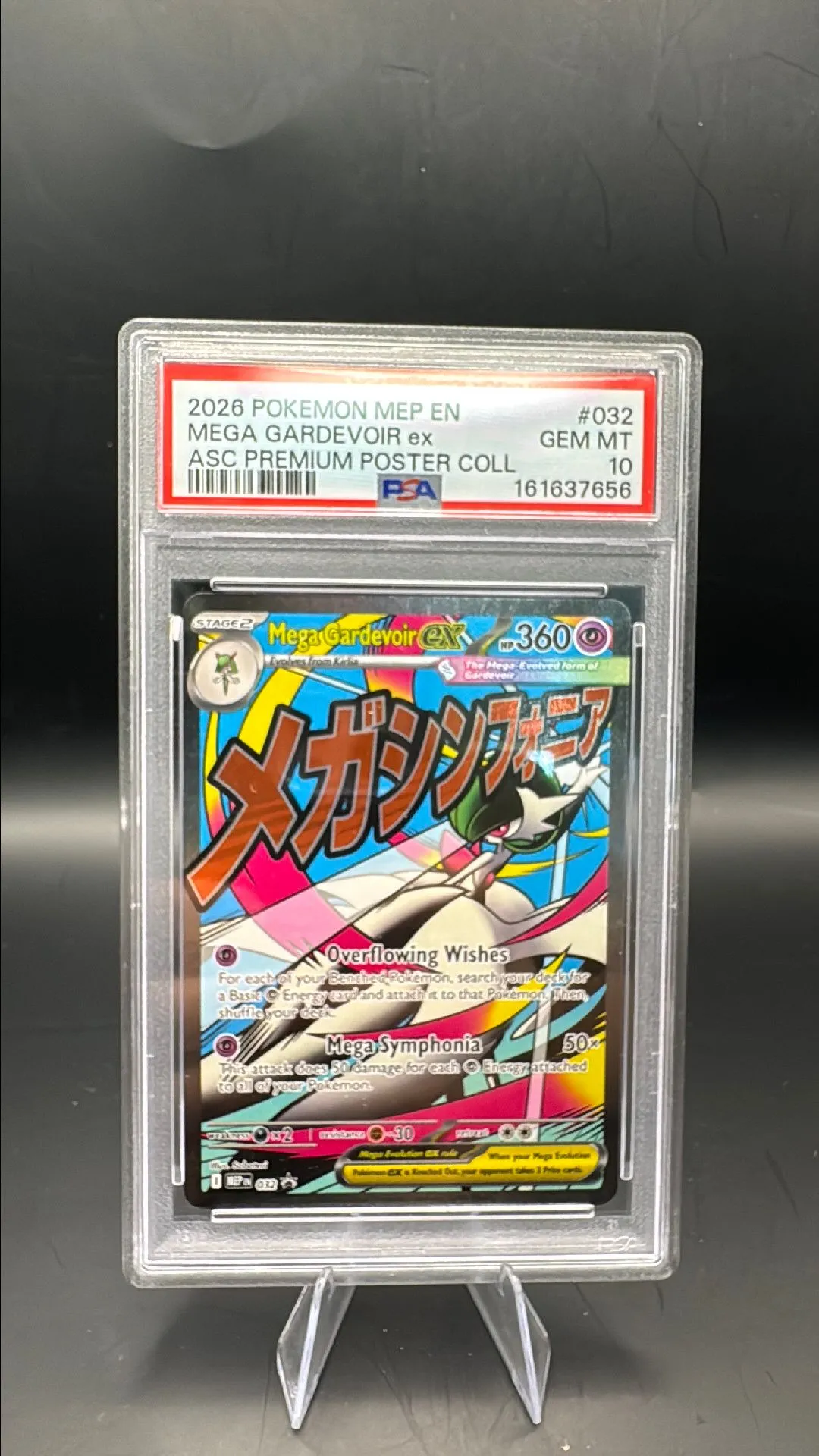 bc598452-a039-46db-b286-e59e0a0c9470
