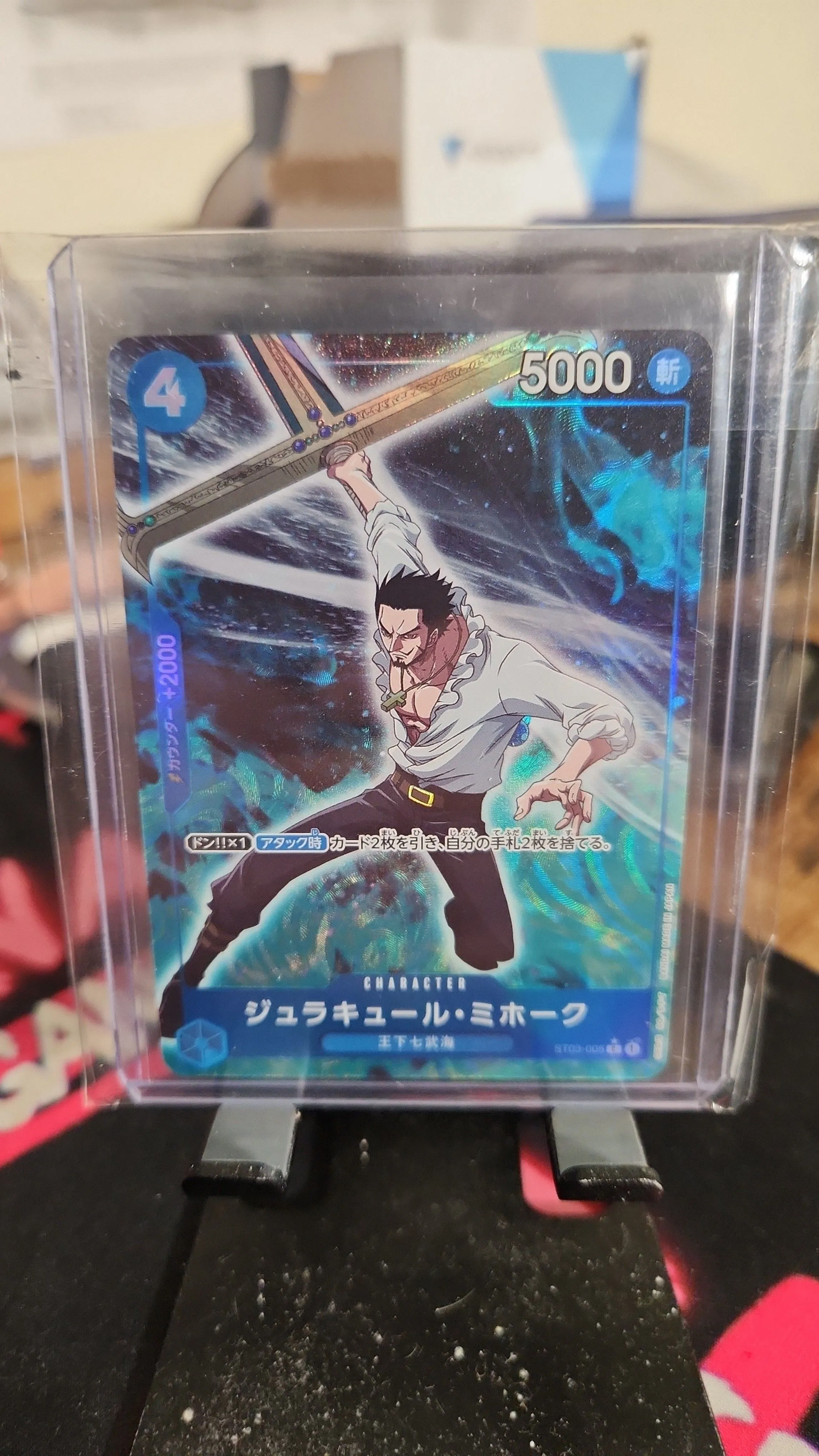 Product image for Dracule Mihawk (ST03-005) (Full Art) [ST03-005] (Premium Booster)