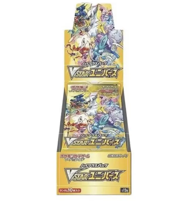 Product image for Pokemon Japanese: VSTAR Universe booster box