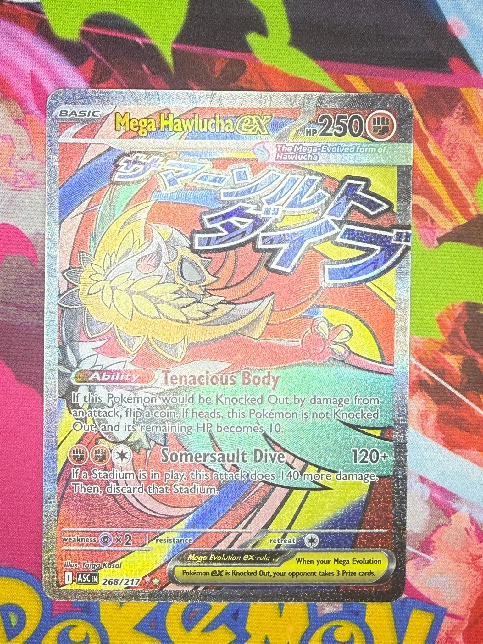 bc718127-bbc9-4cc1-805e-b79bbaebb924