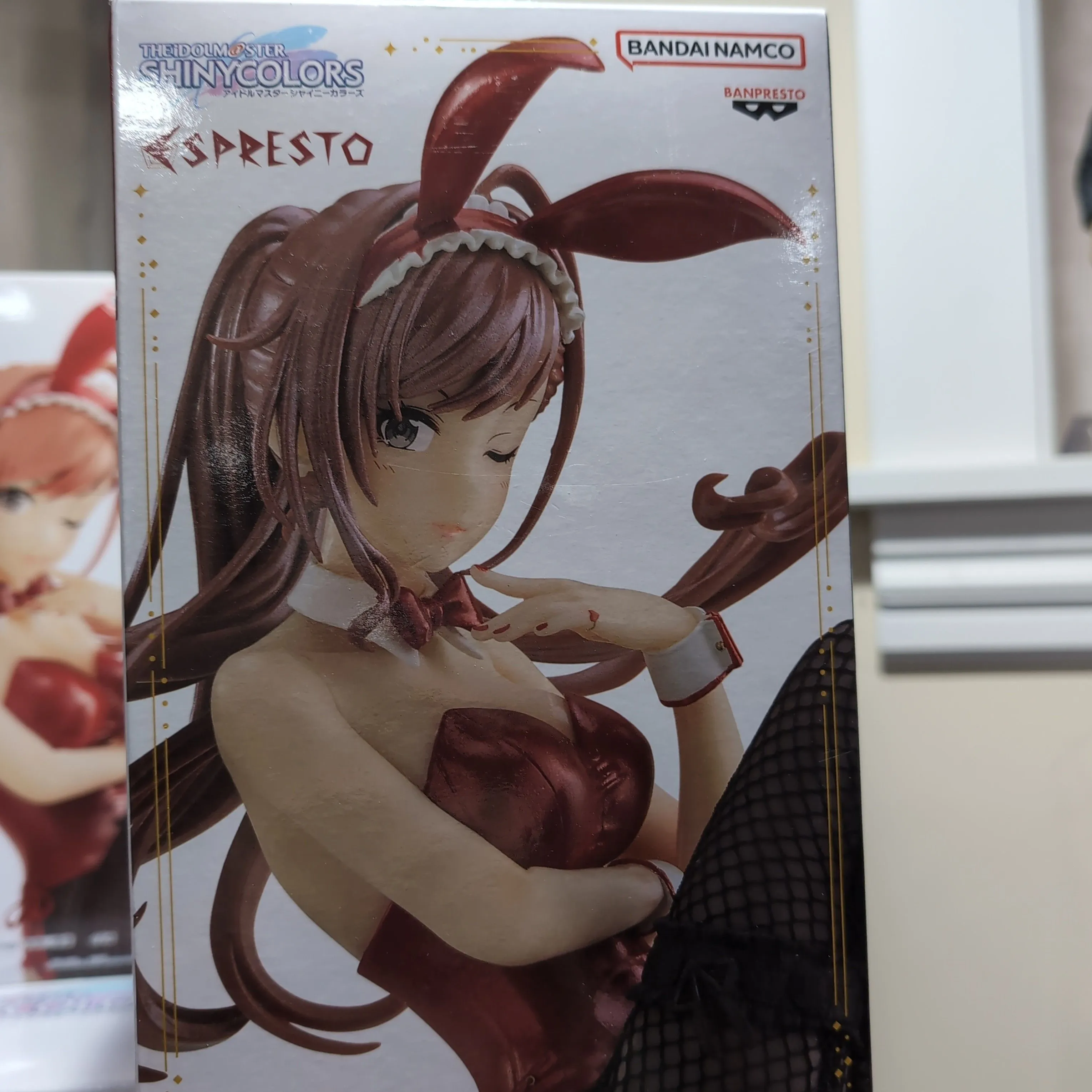 Figurine The Idolmaster Shiny Colors : Natsuha Arisugawa - Espresto Fascination (Bandai) Neuve 2024