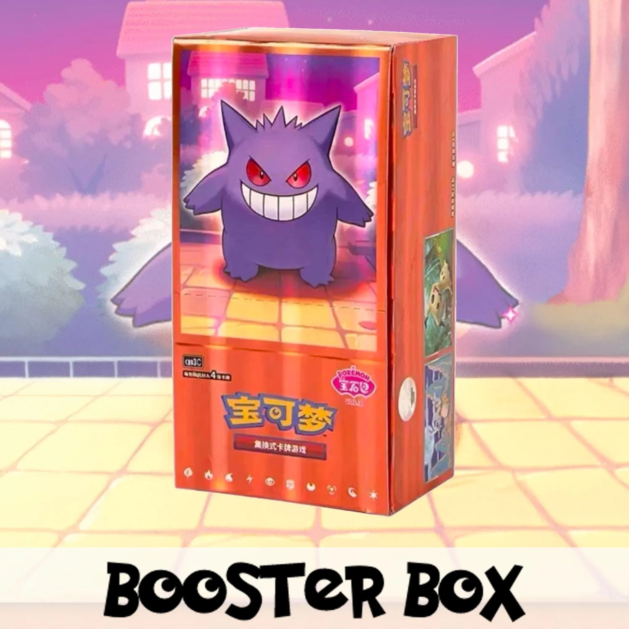 Gem Horizons Vol. 3 Booster Box (Chinese)  Whatnot: Shop, Sell, Connect
