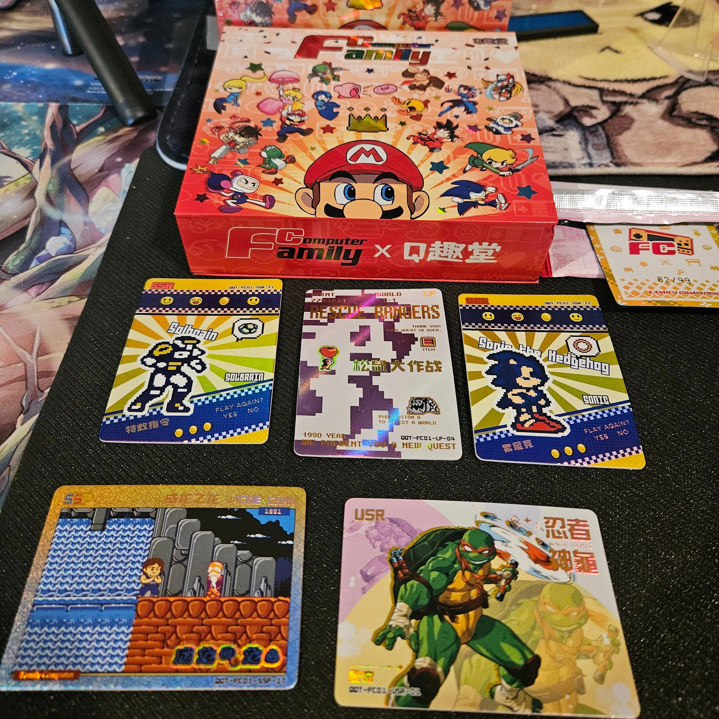 Product image for Computer Family packs
