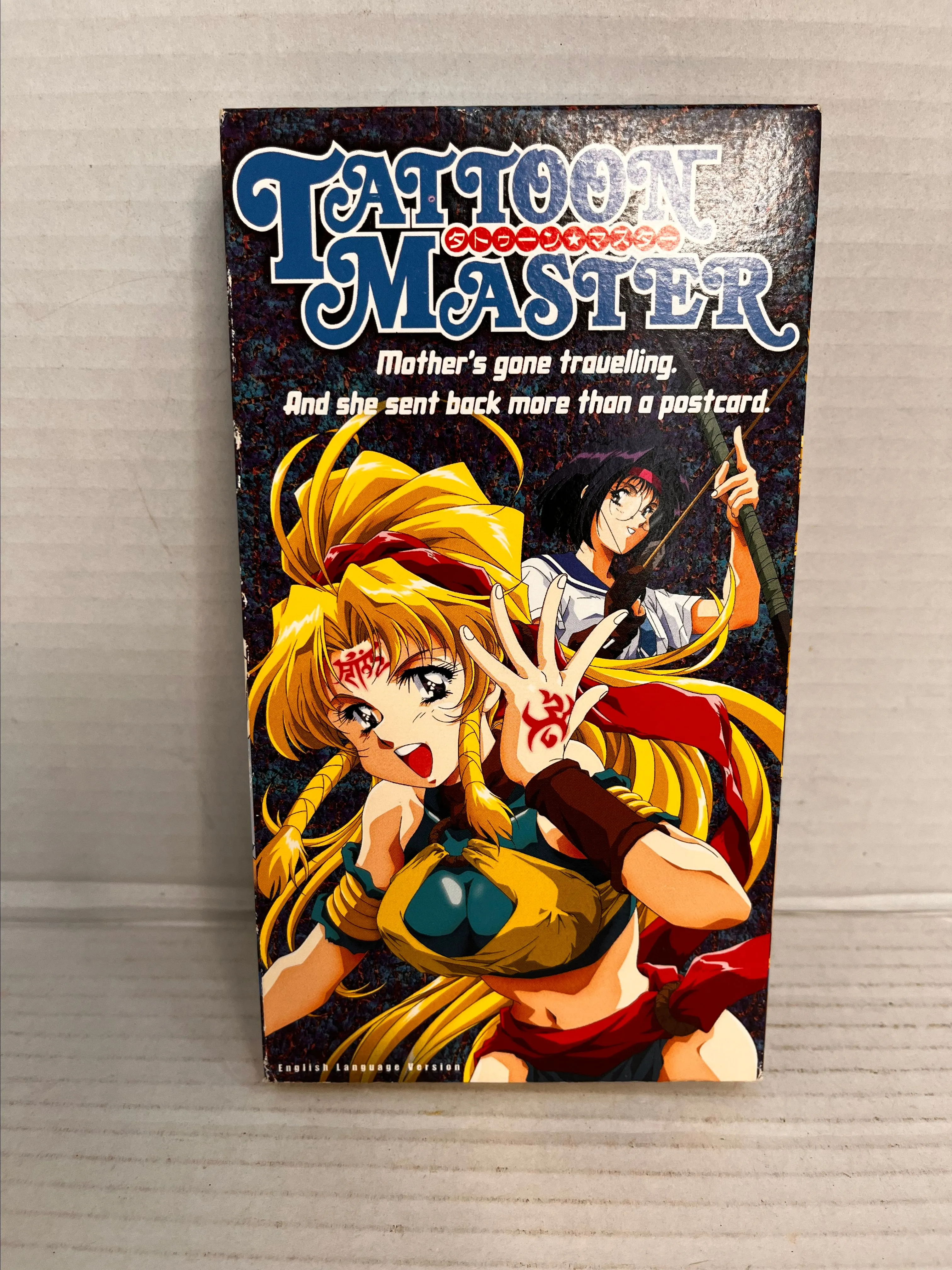 Product image for Tattoon Master Anime VHS Dubbed in English 1999 ADVfilms