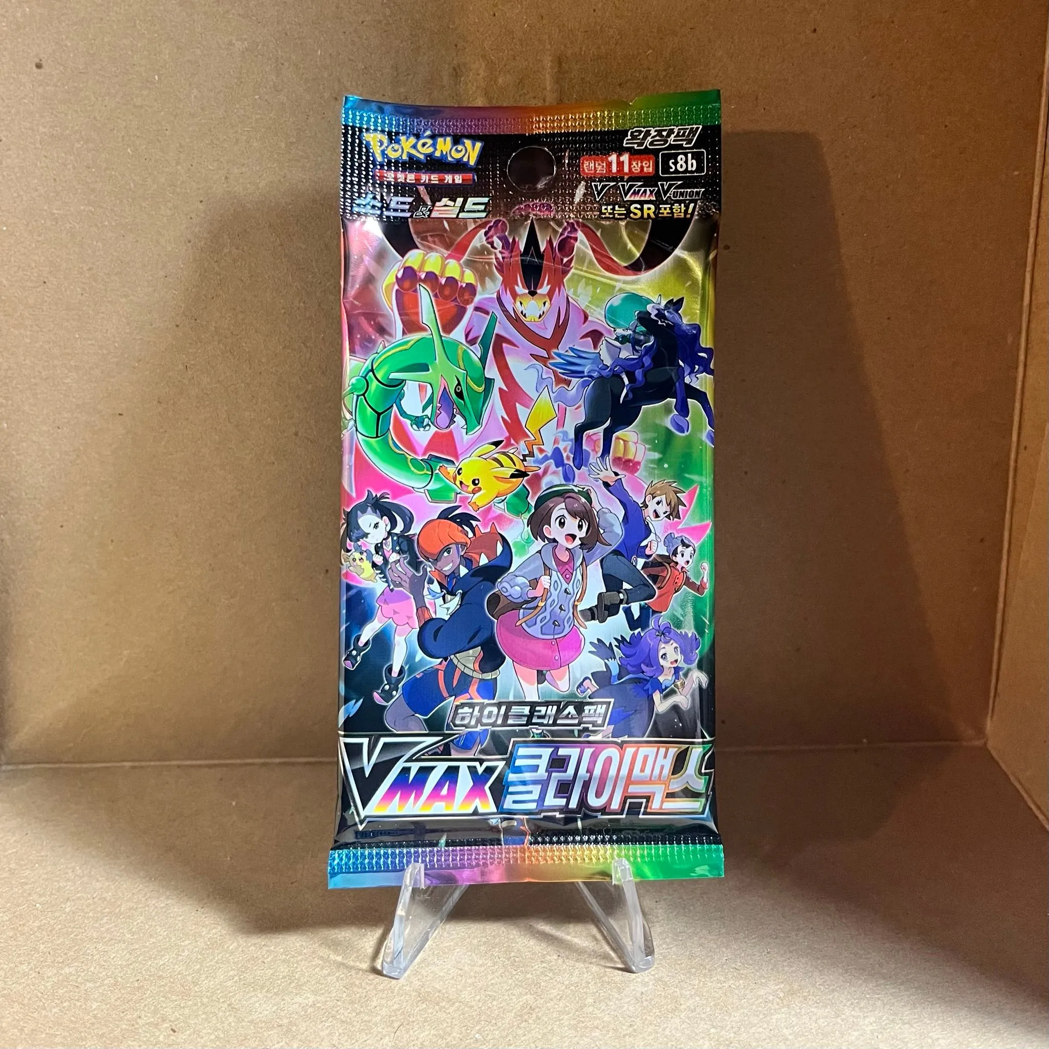 booster box pre order Pokemon Booster Bundle