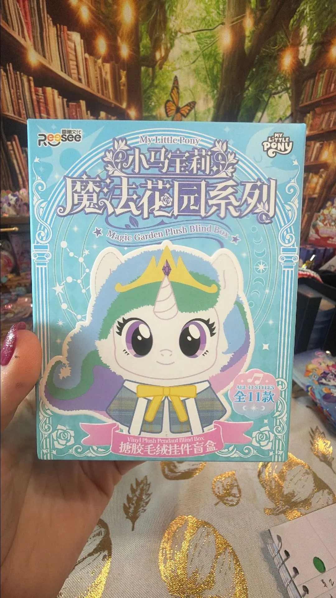 bd298416-bb0d-4875-b91f-aa67f924f28b