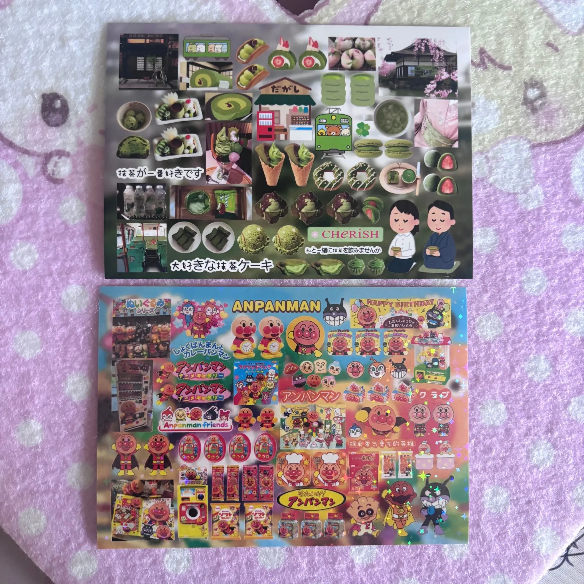 bd85e1a6-8d8c-4cda-b58b-5fd6022496eb